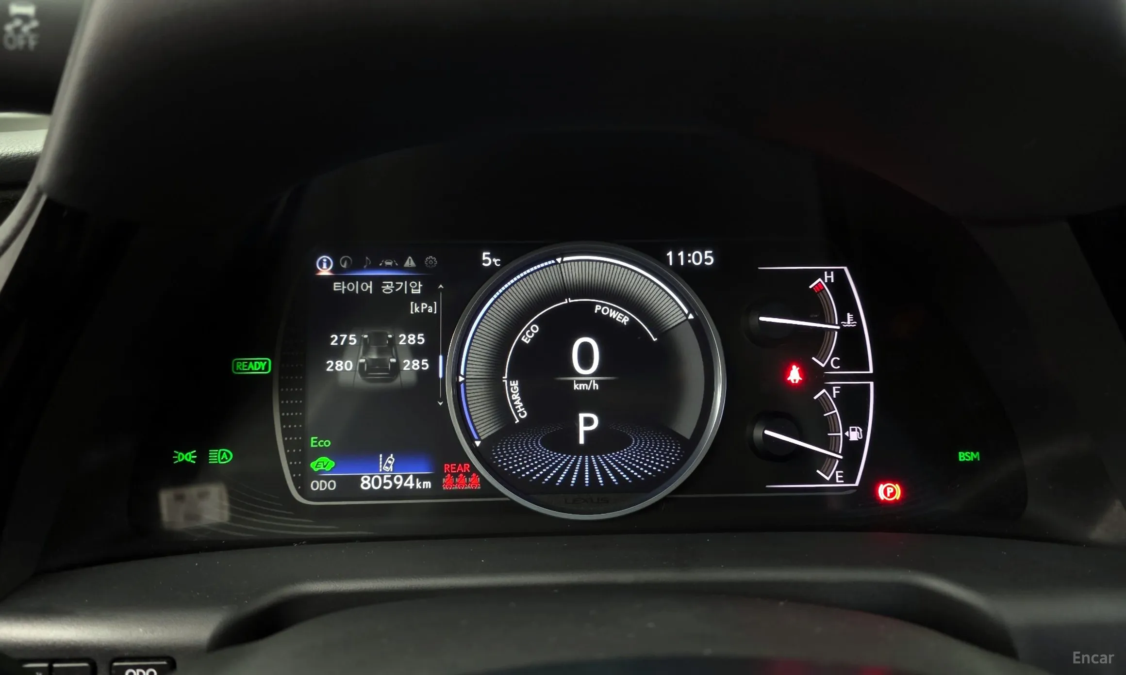 Lexus ES300h 7th Generation превью 8
