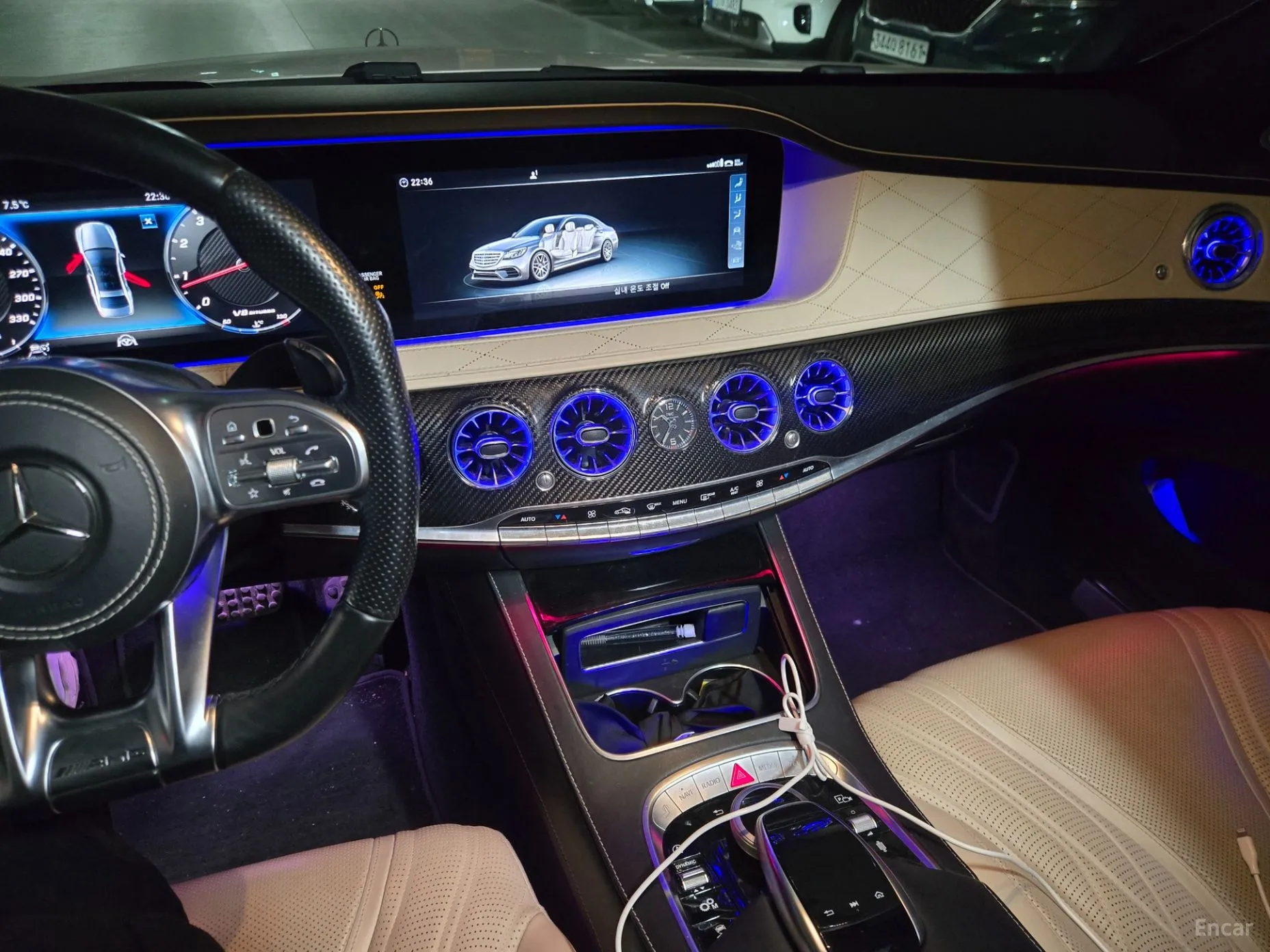 Mercedes Benz S-Class W222