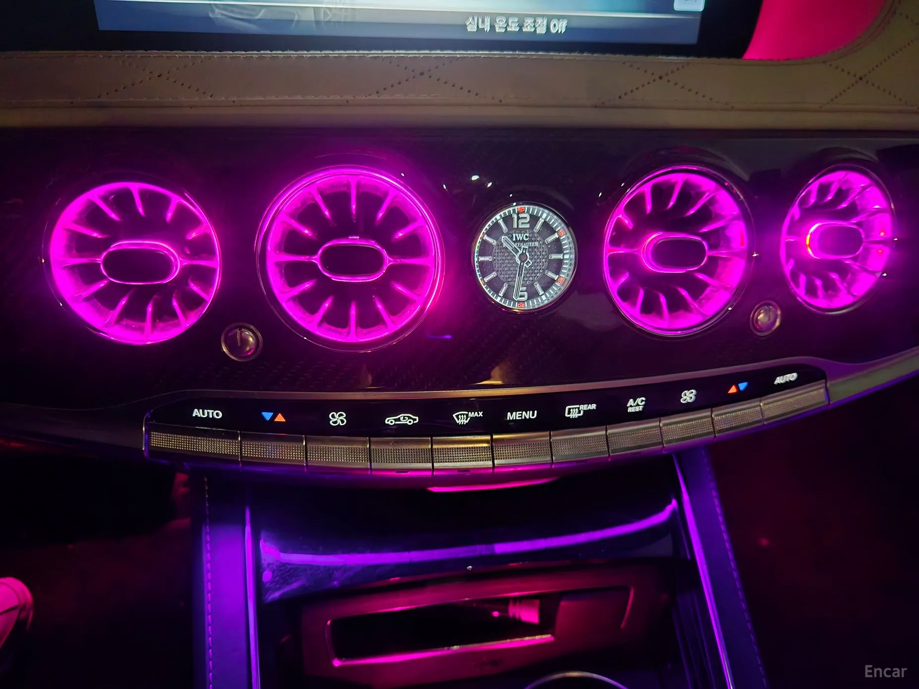 Mercedes Benz S-Class W222 превью 12