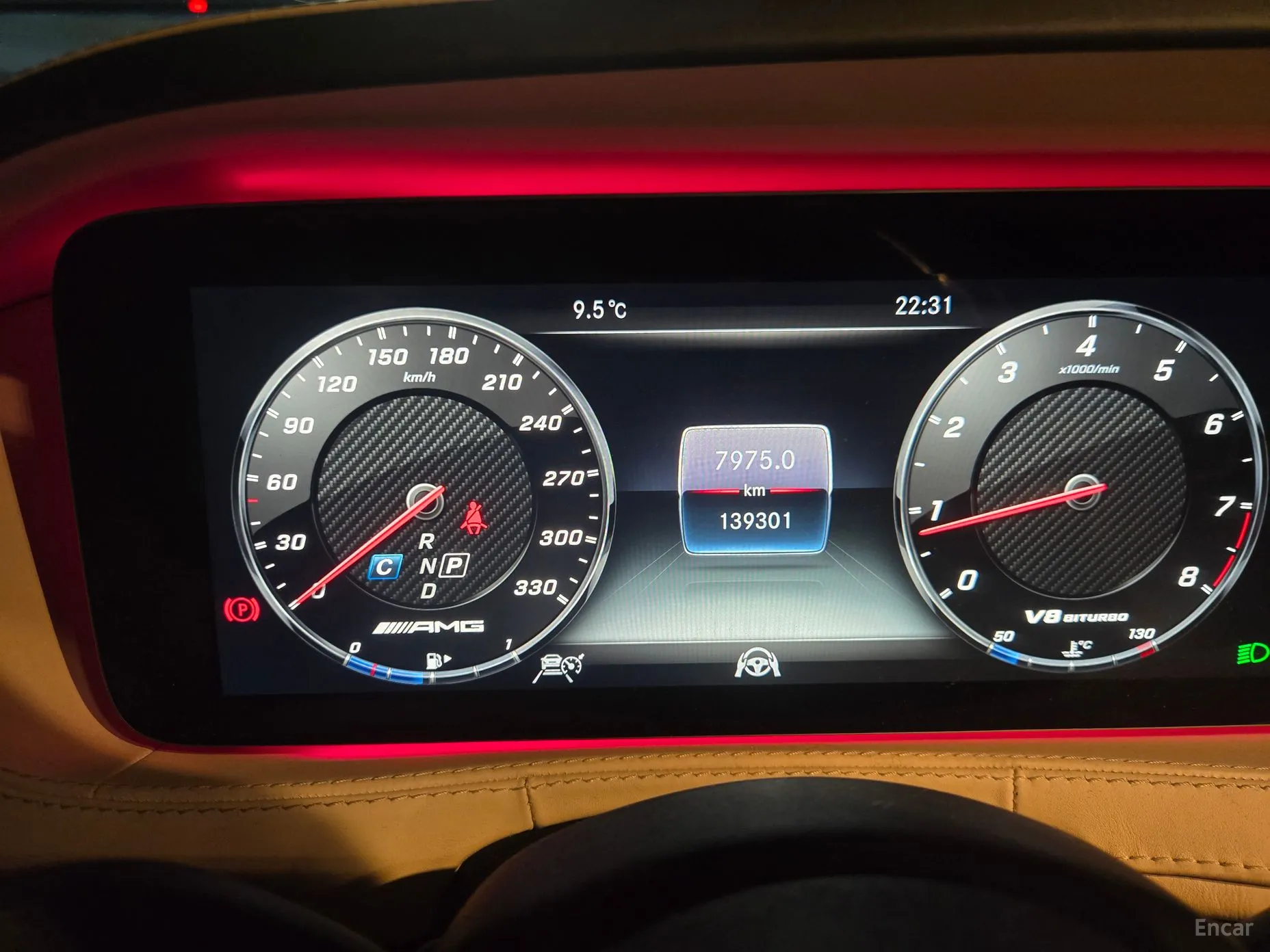 Mercedes Benz S-Class W222 превью 5