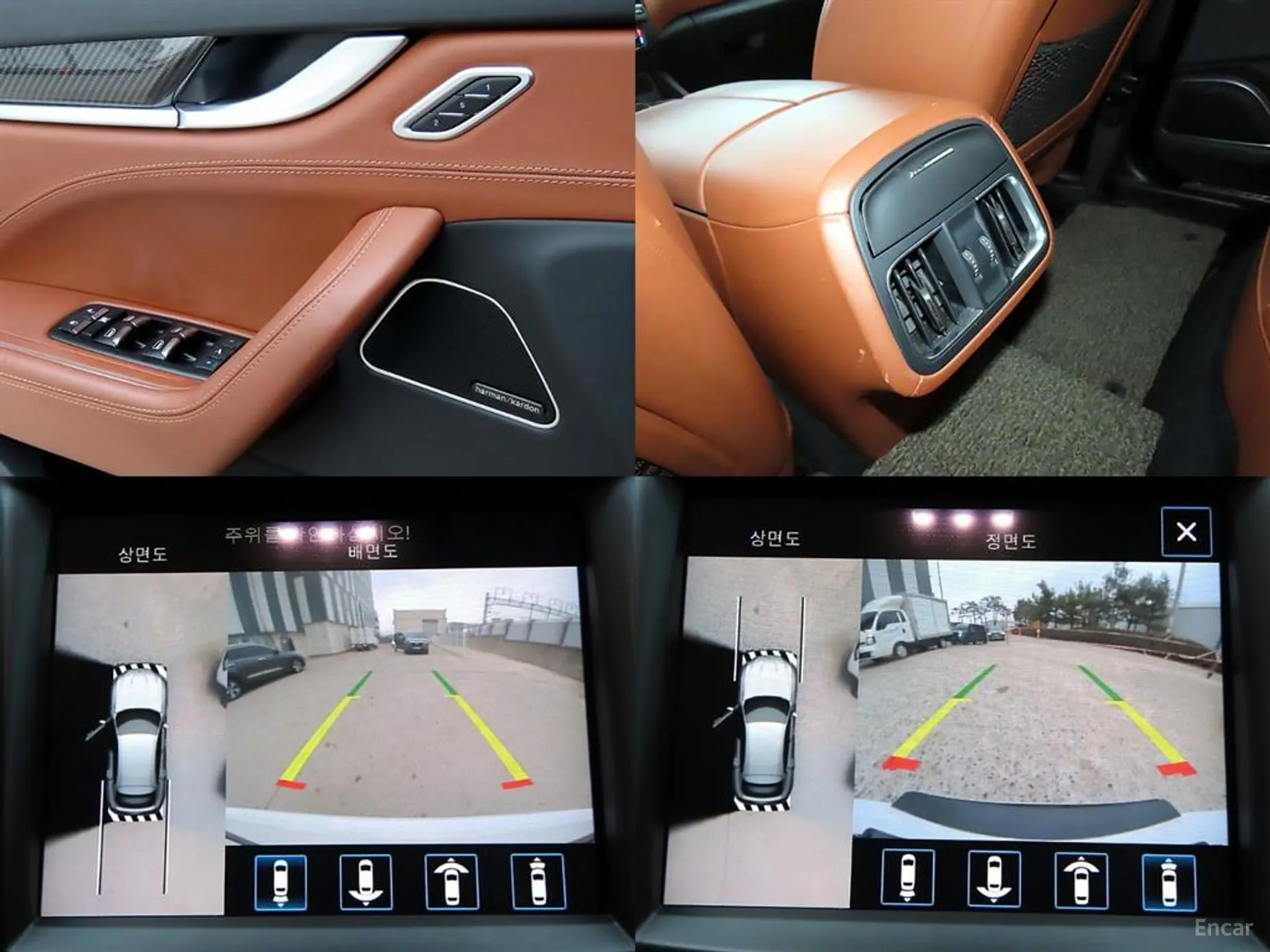 Maserati Levante превью 18