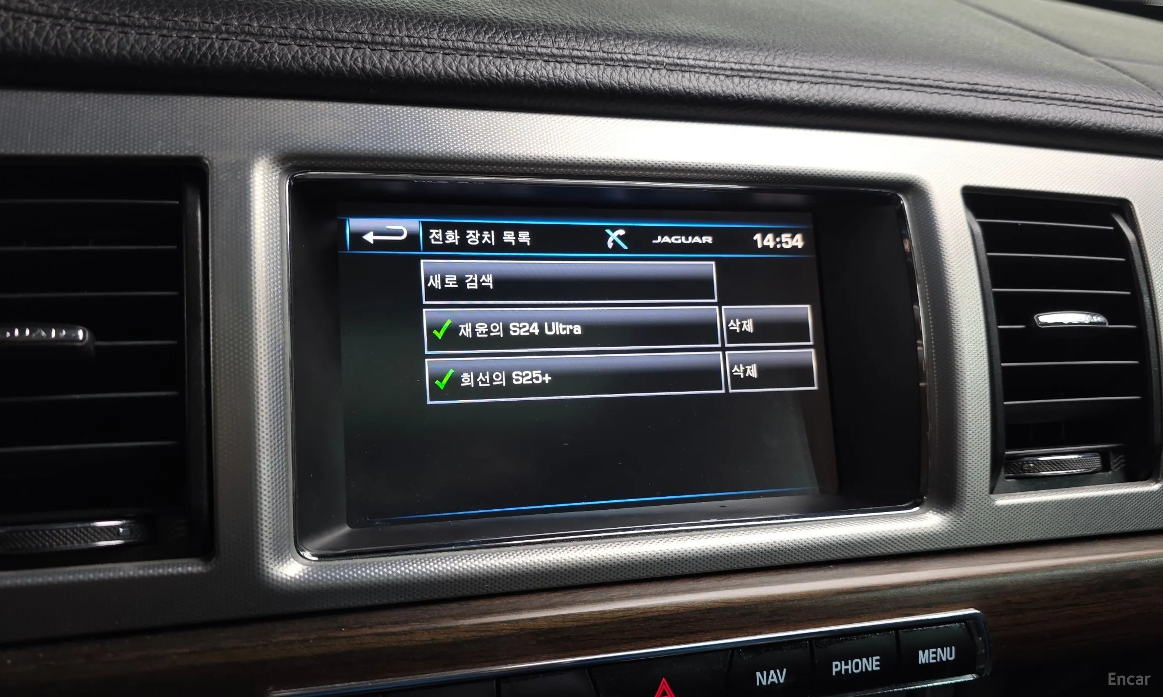 Jaguar New XF превью 16