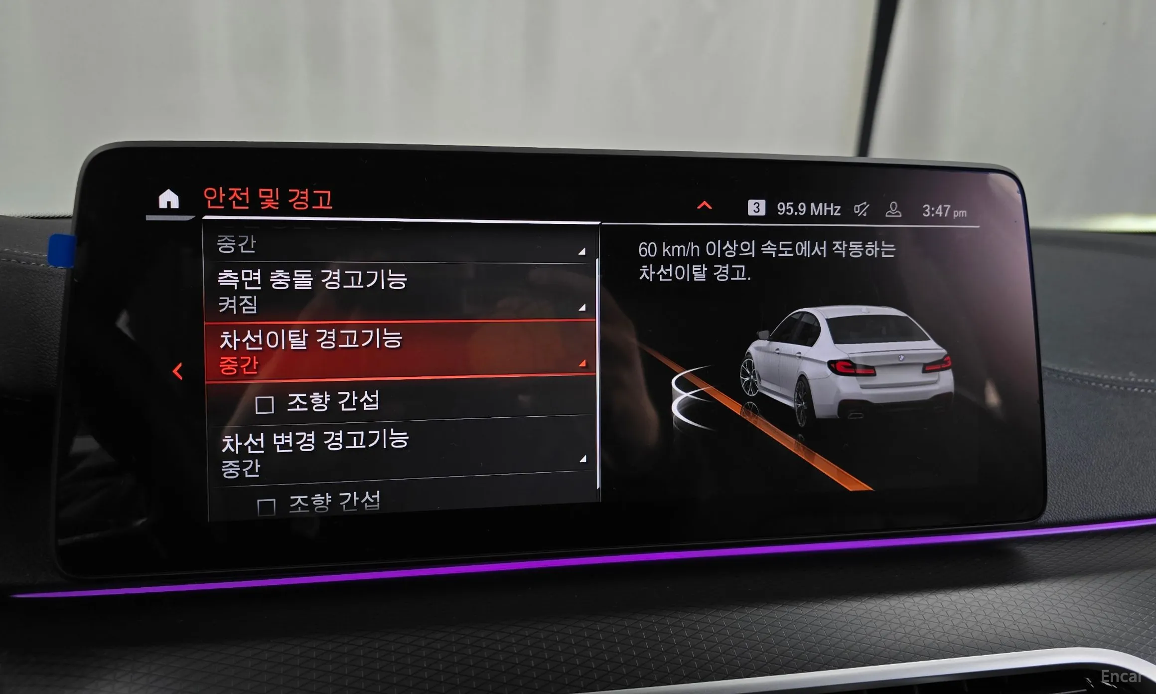 BMW 5 Series (G30) превью 16