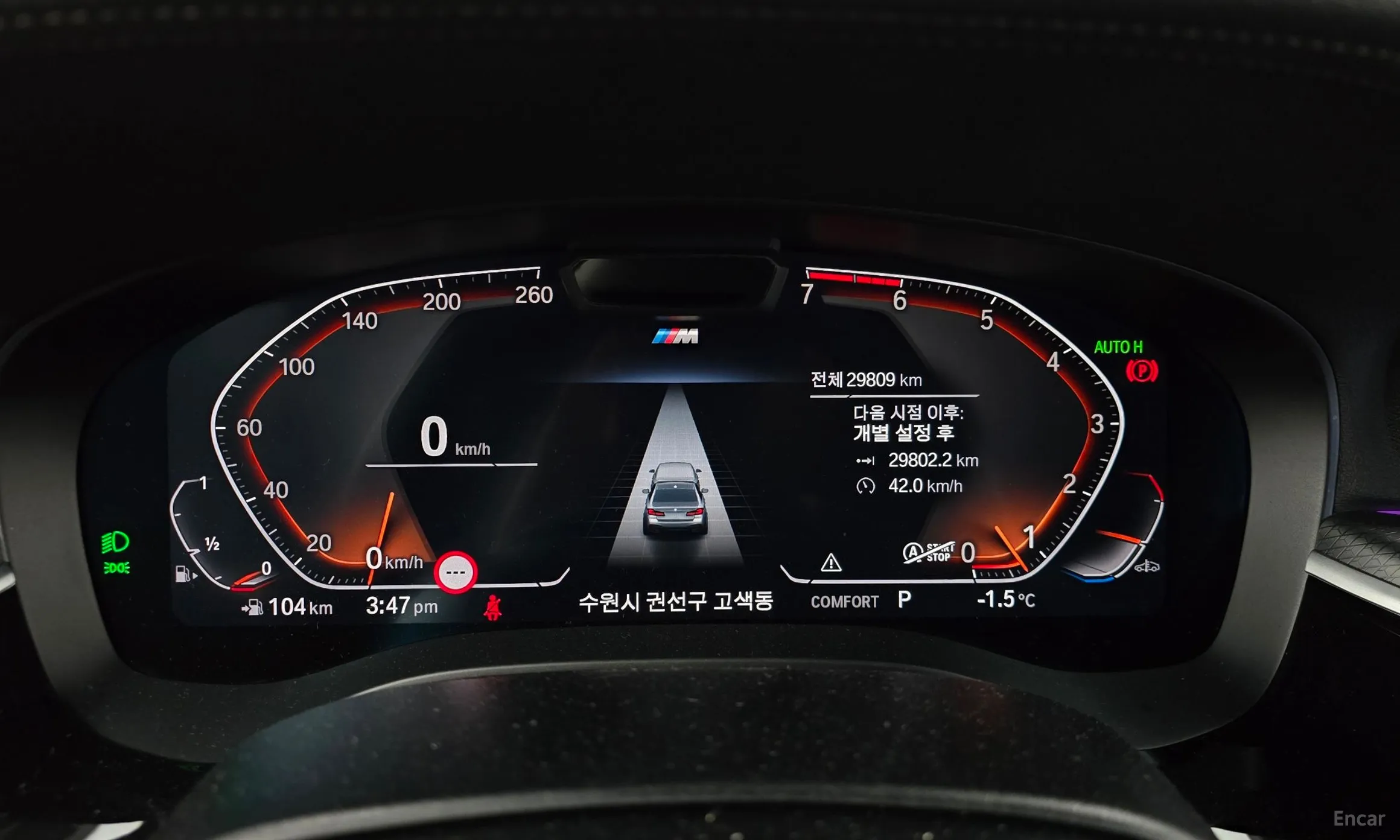 BMW 5 Series (G30) превью 8