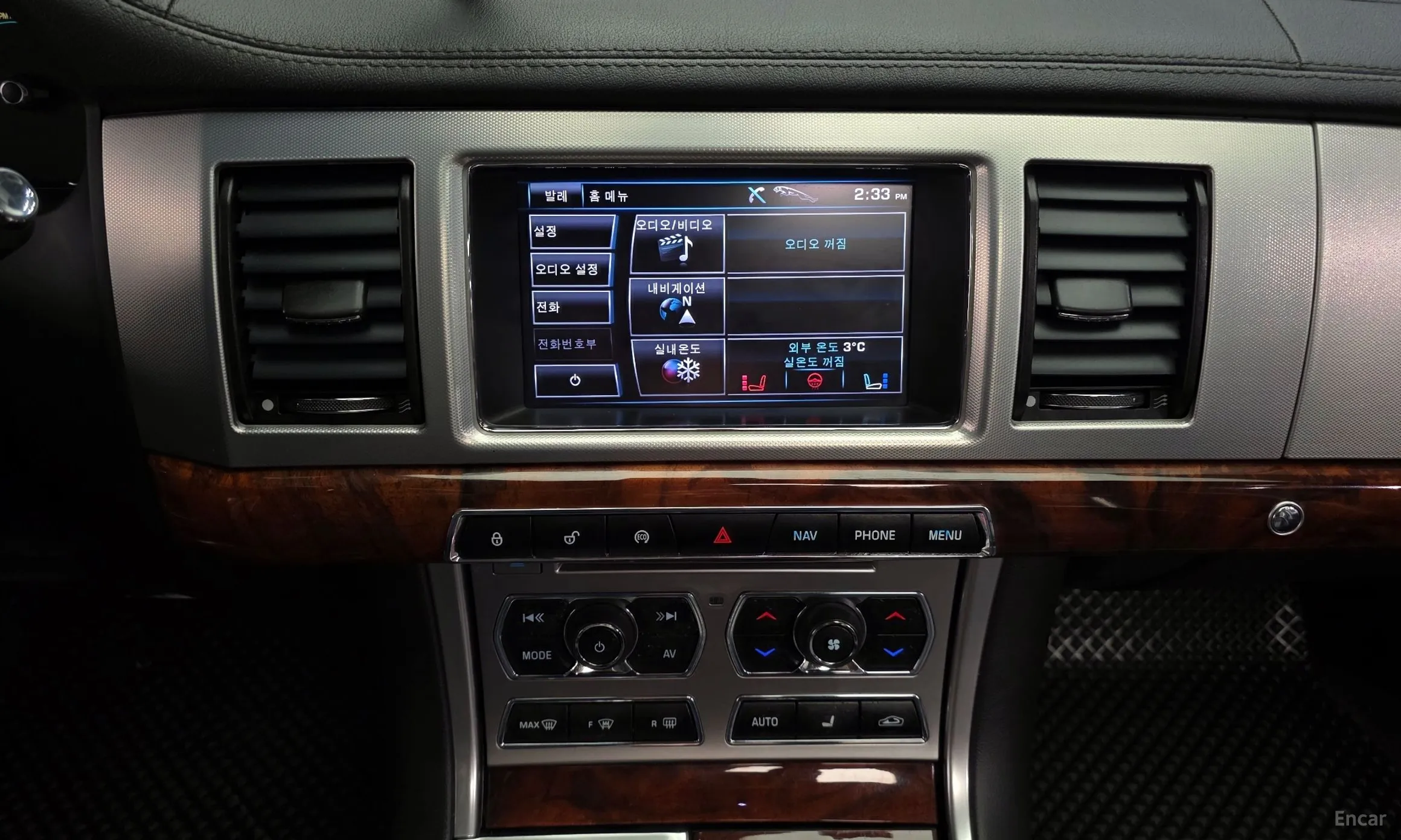 Jaguar New XF превью 14