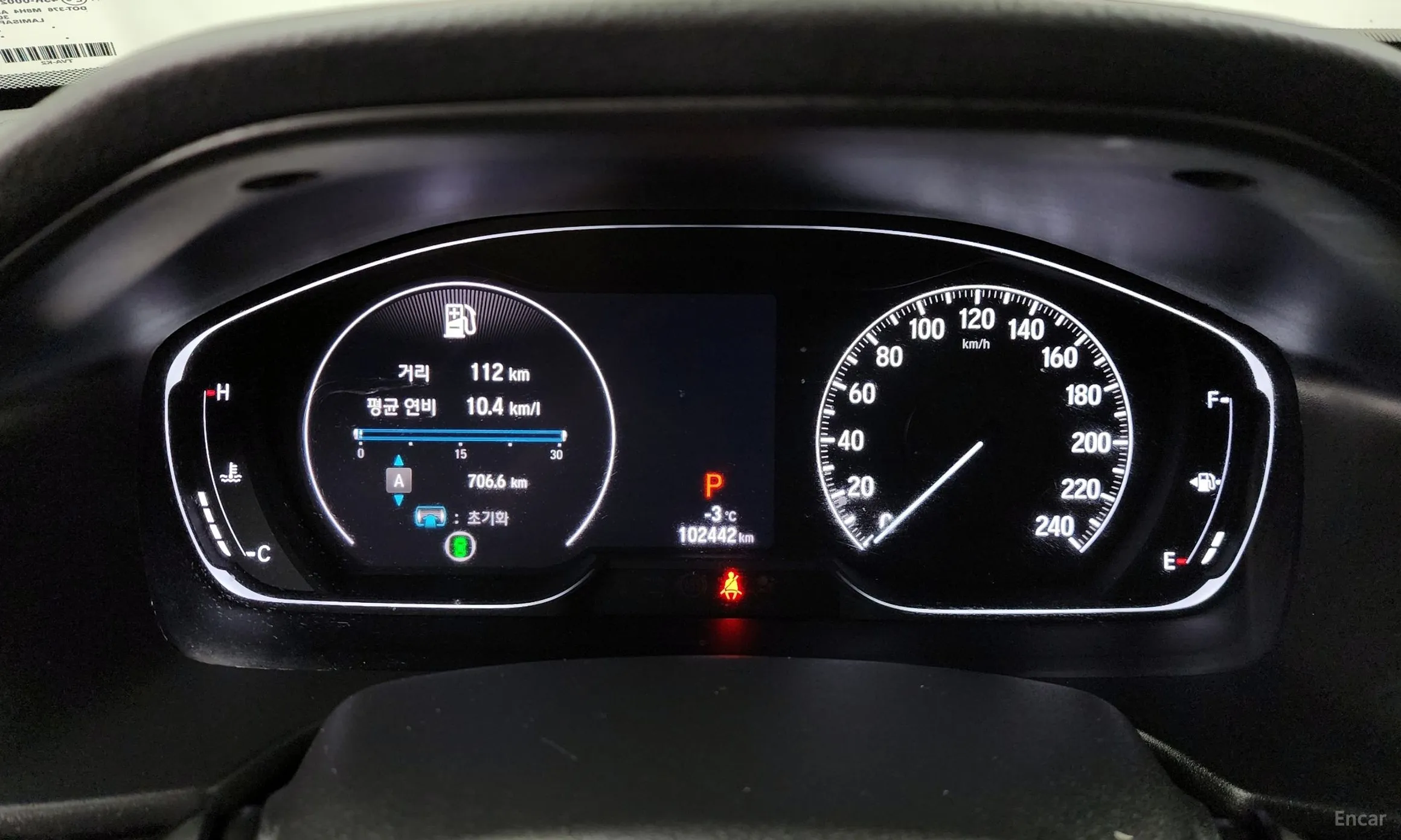 Honda Accord 10th Generation превью 8