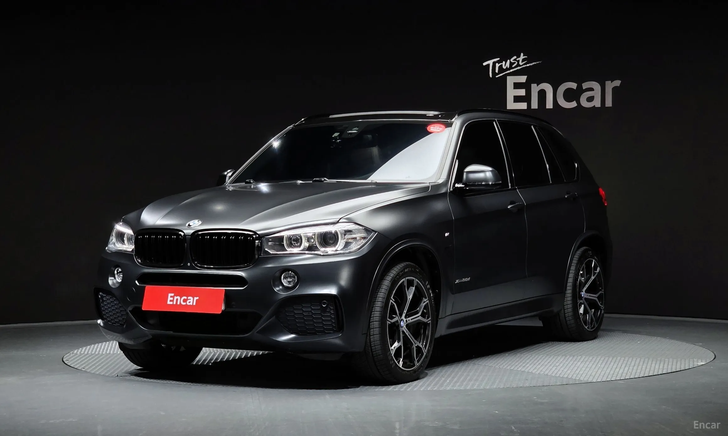 BMW X5 (F15)