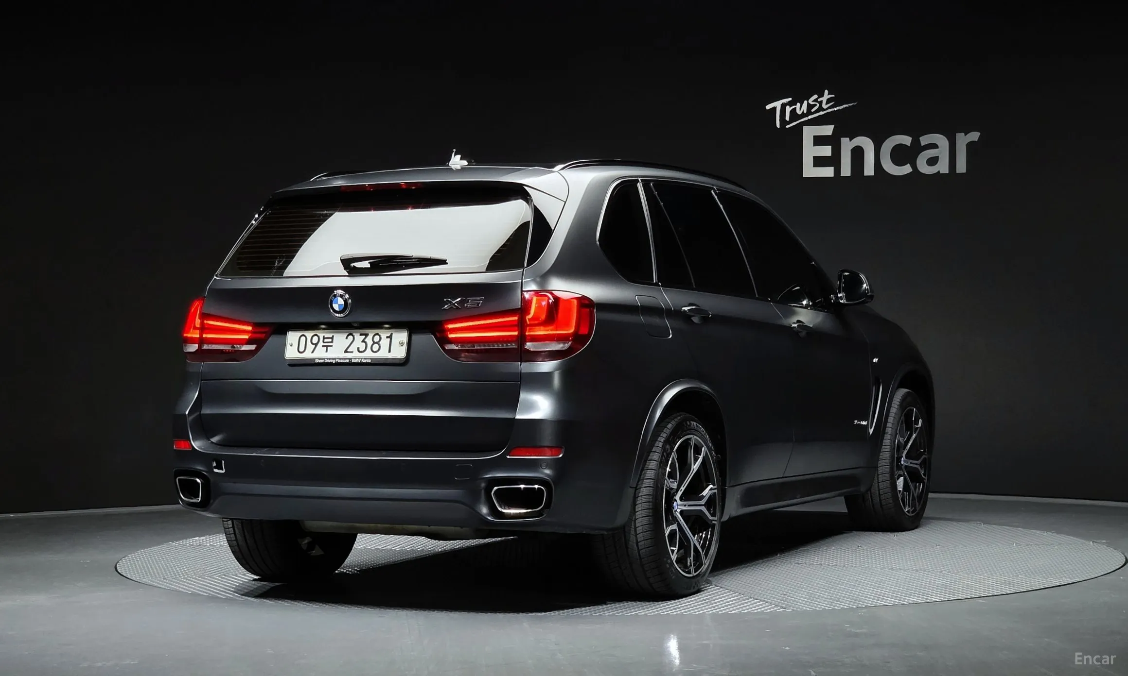 BMW X5 (F15)
