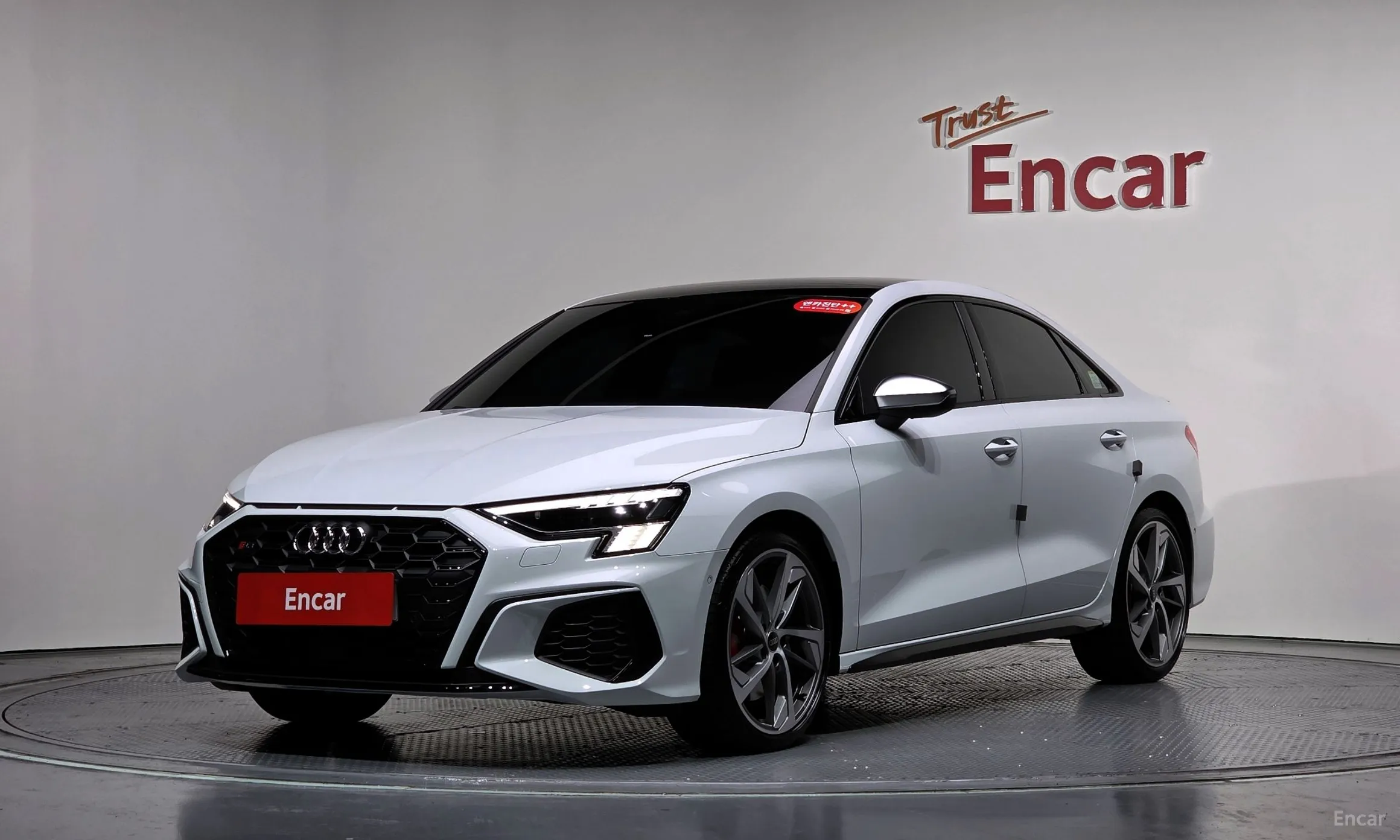 Audi S3 (8Y)