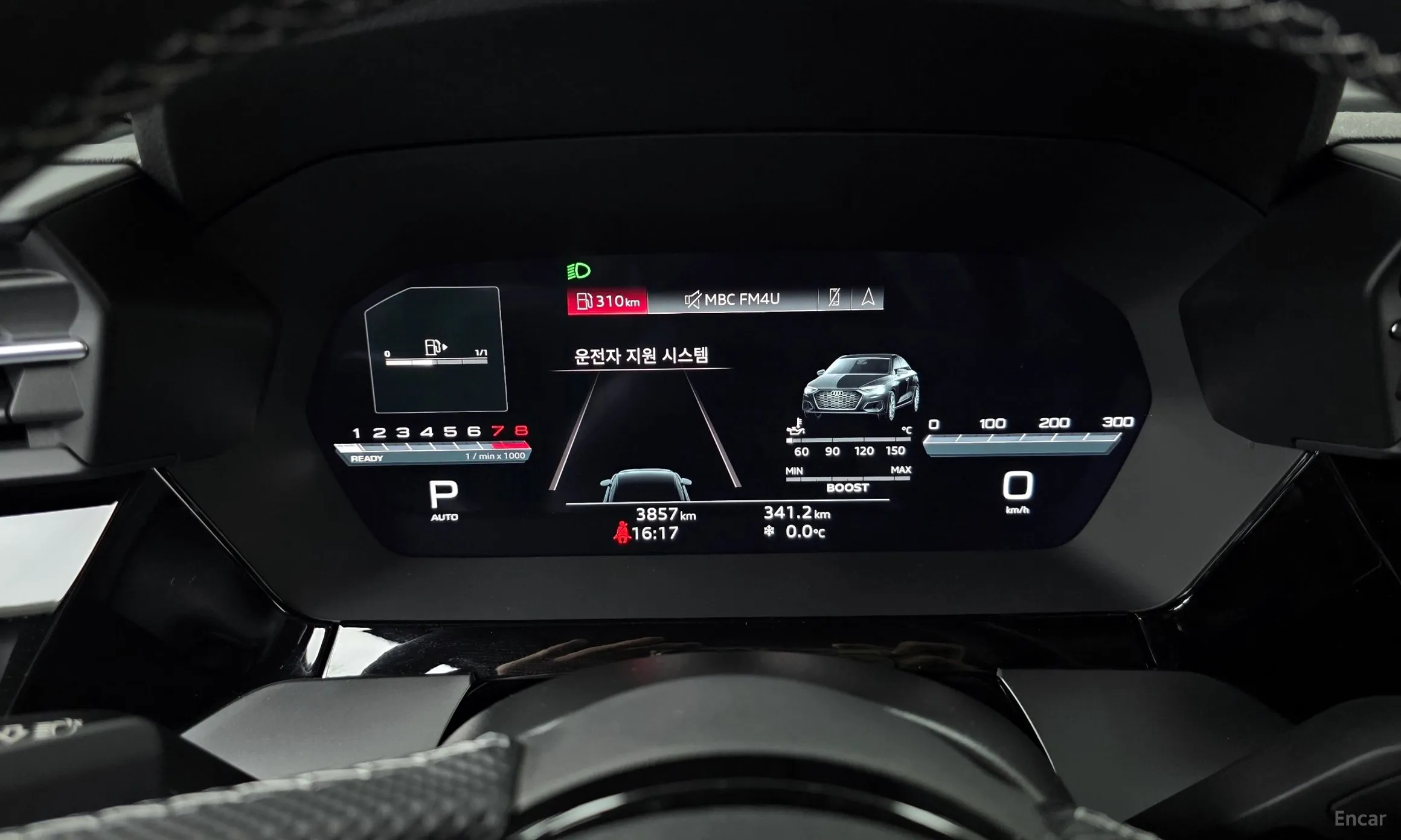 Audi S3 (8Y) превью 8