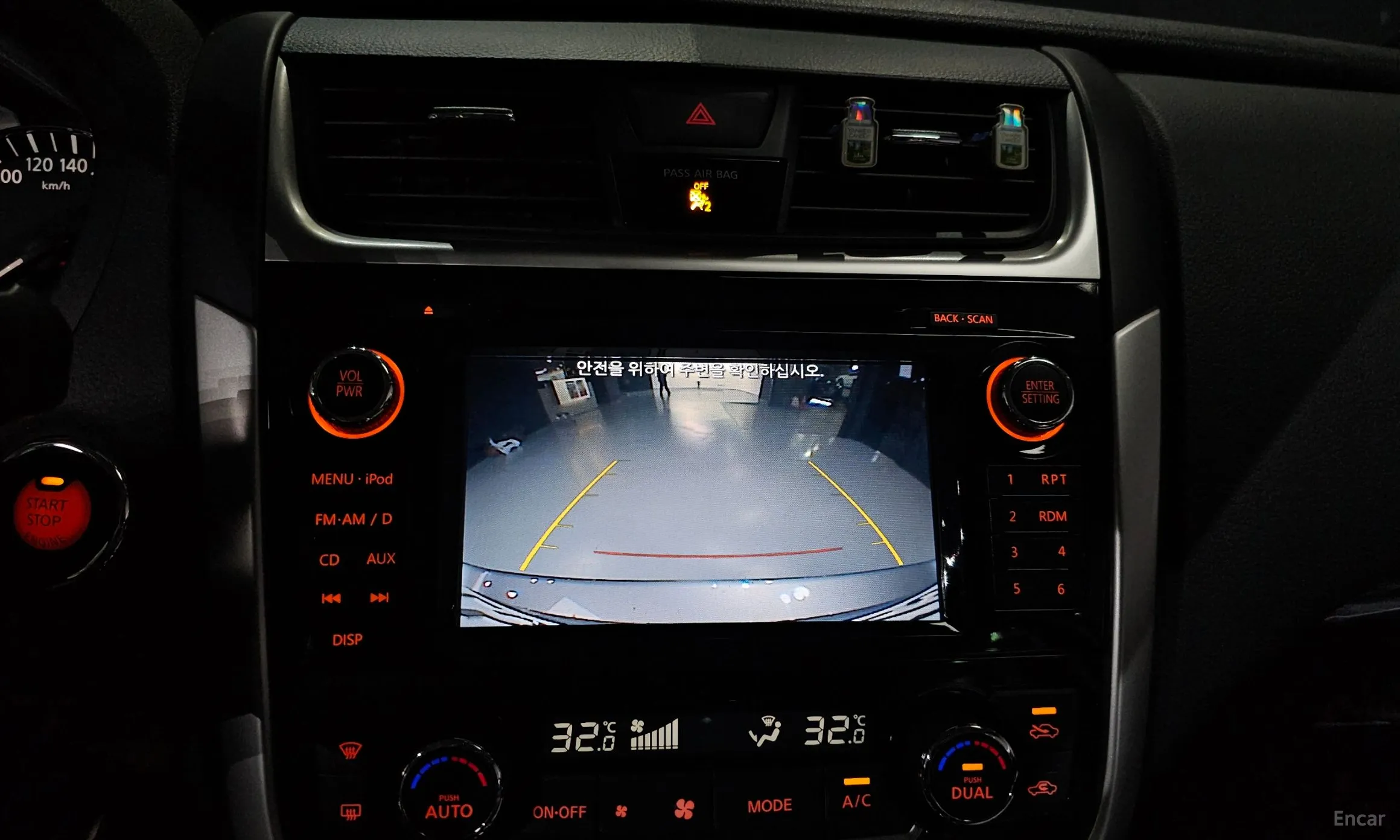 Nissan Altima превью 15