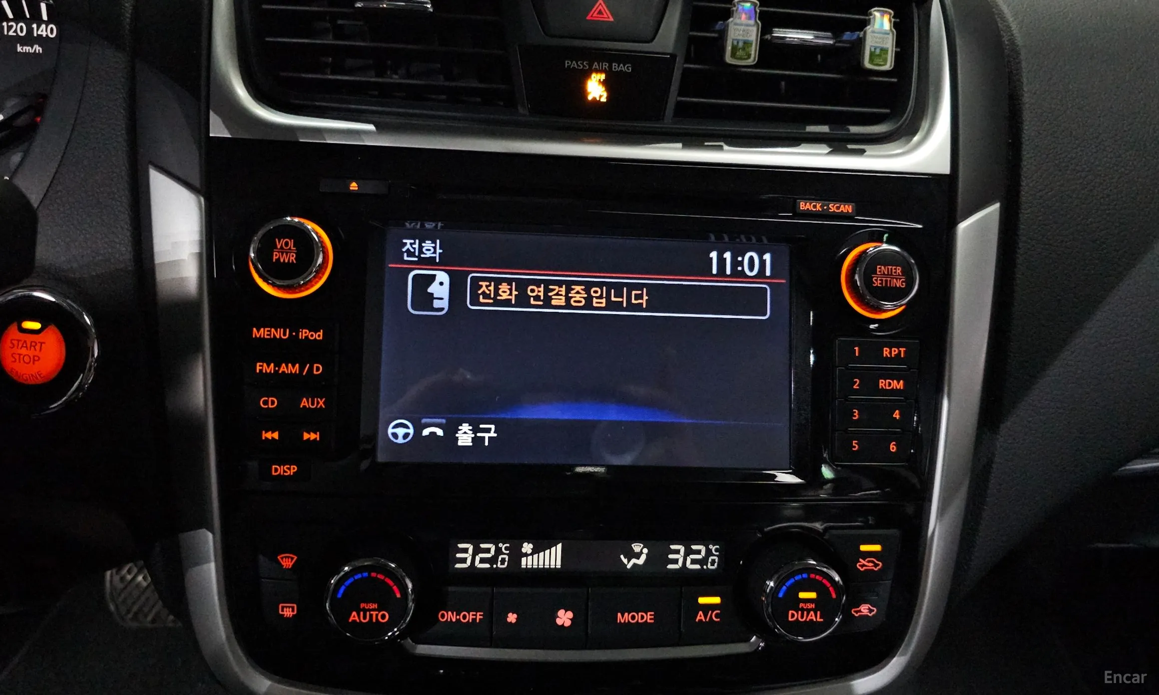 Nissan Altima превью 16