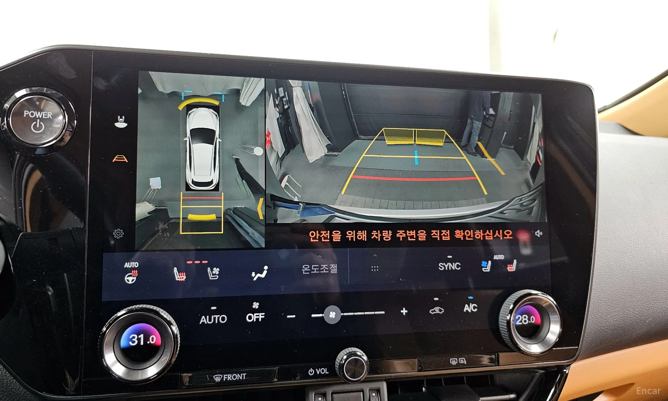 Lexus NX350h Gen 2 превью 15