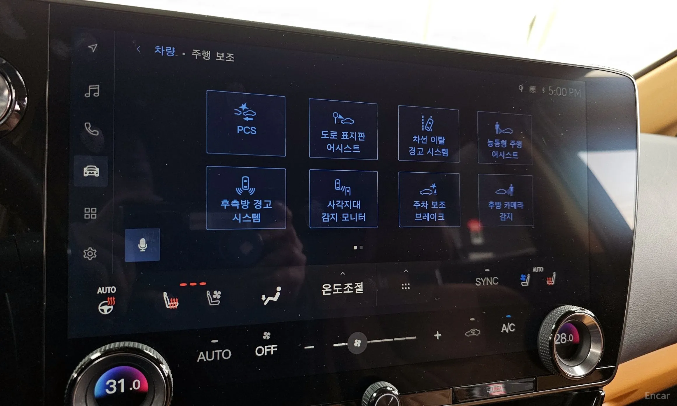 Lexus NX350h Gen 2 превью 16