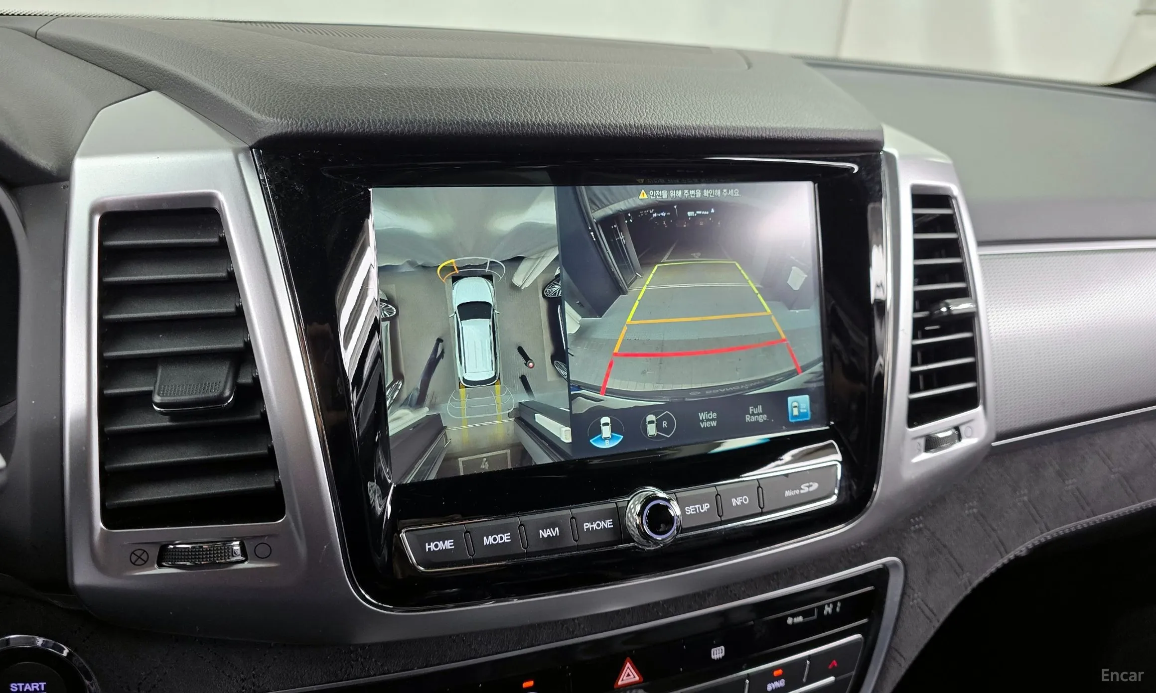 KG Mobility (SsangYong) Rexton превью 15