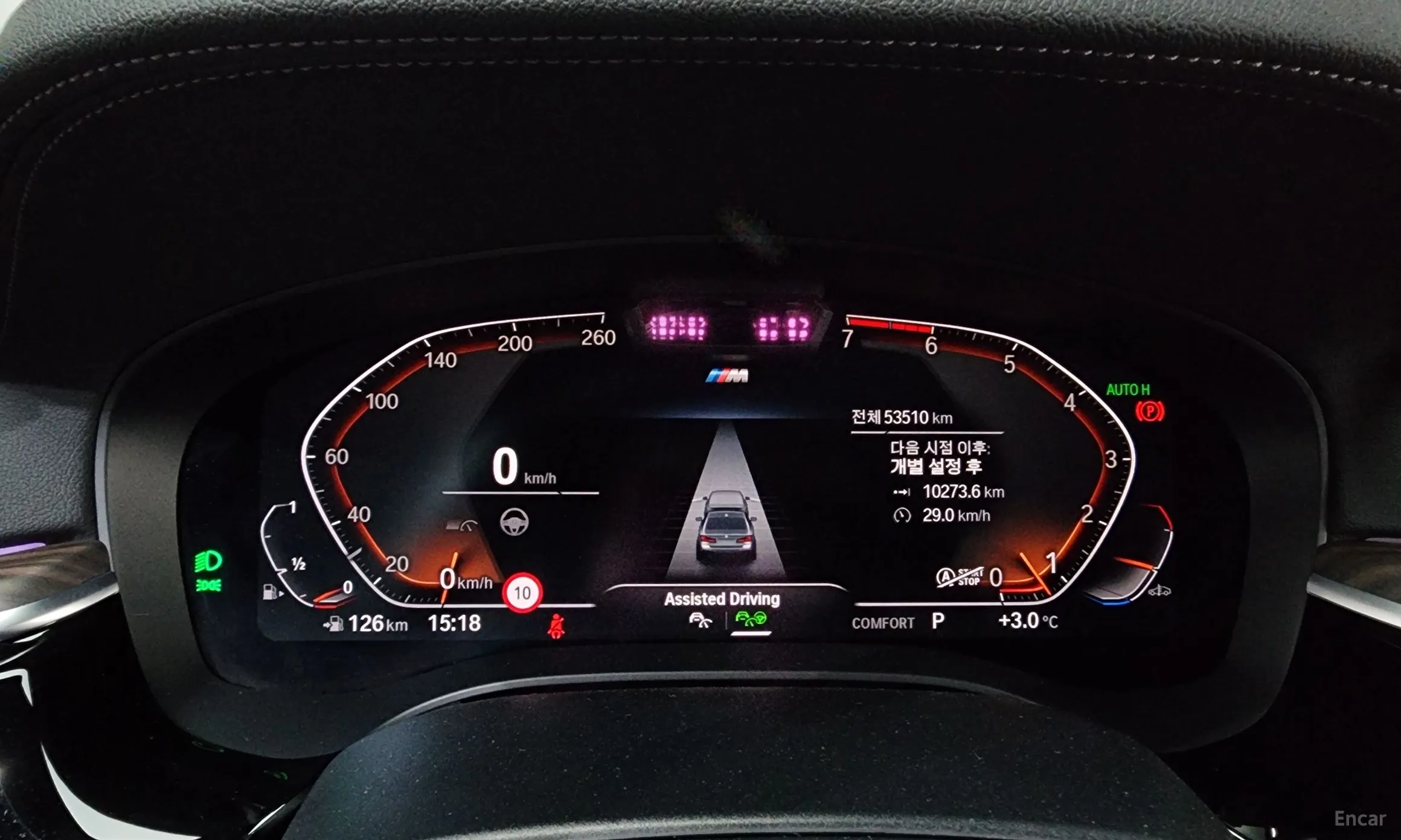 BMW 5 Series (G30) превью 8