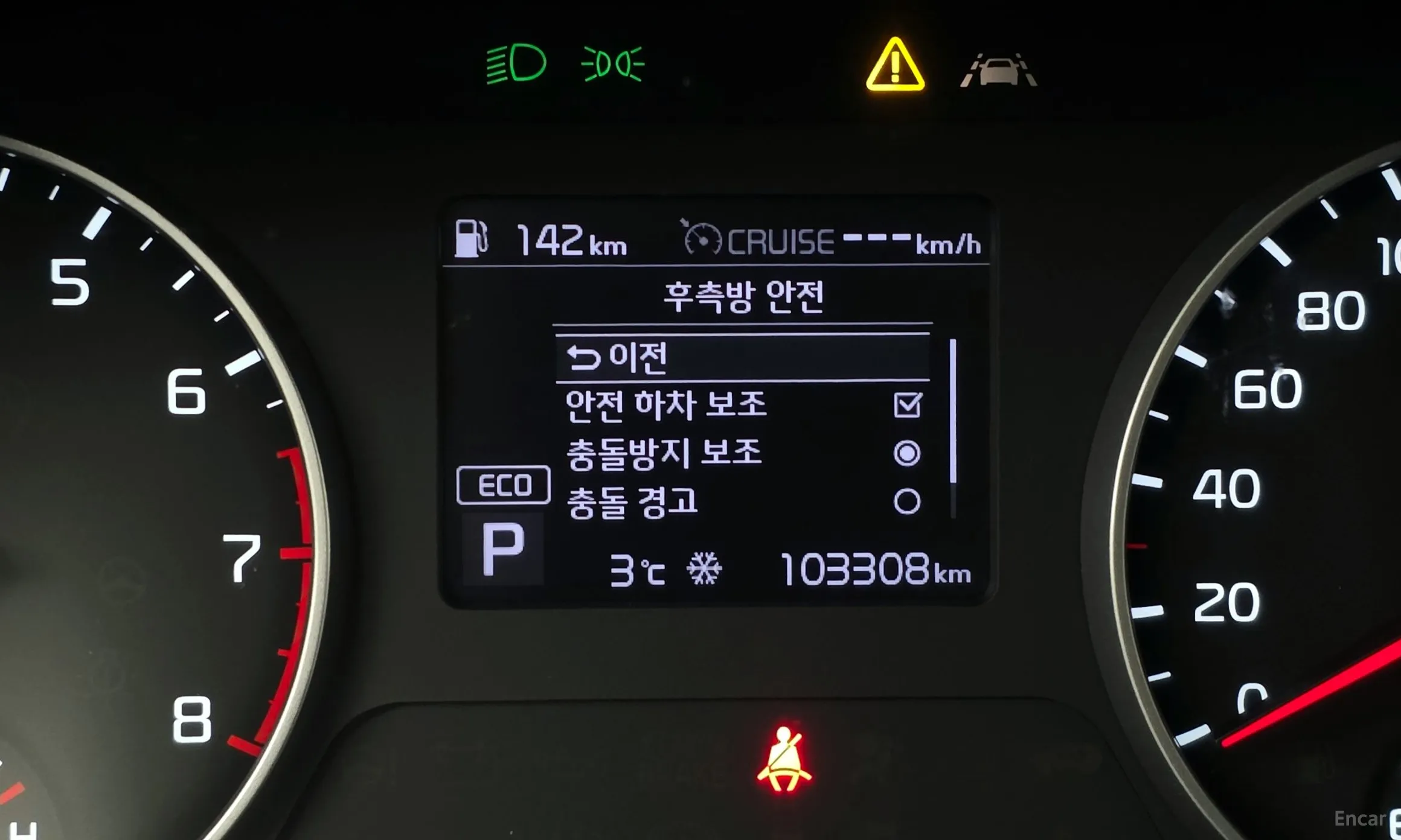 Kia Seltos превью 16
