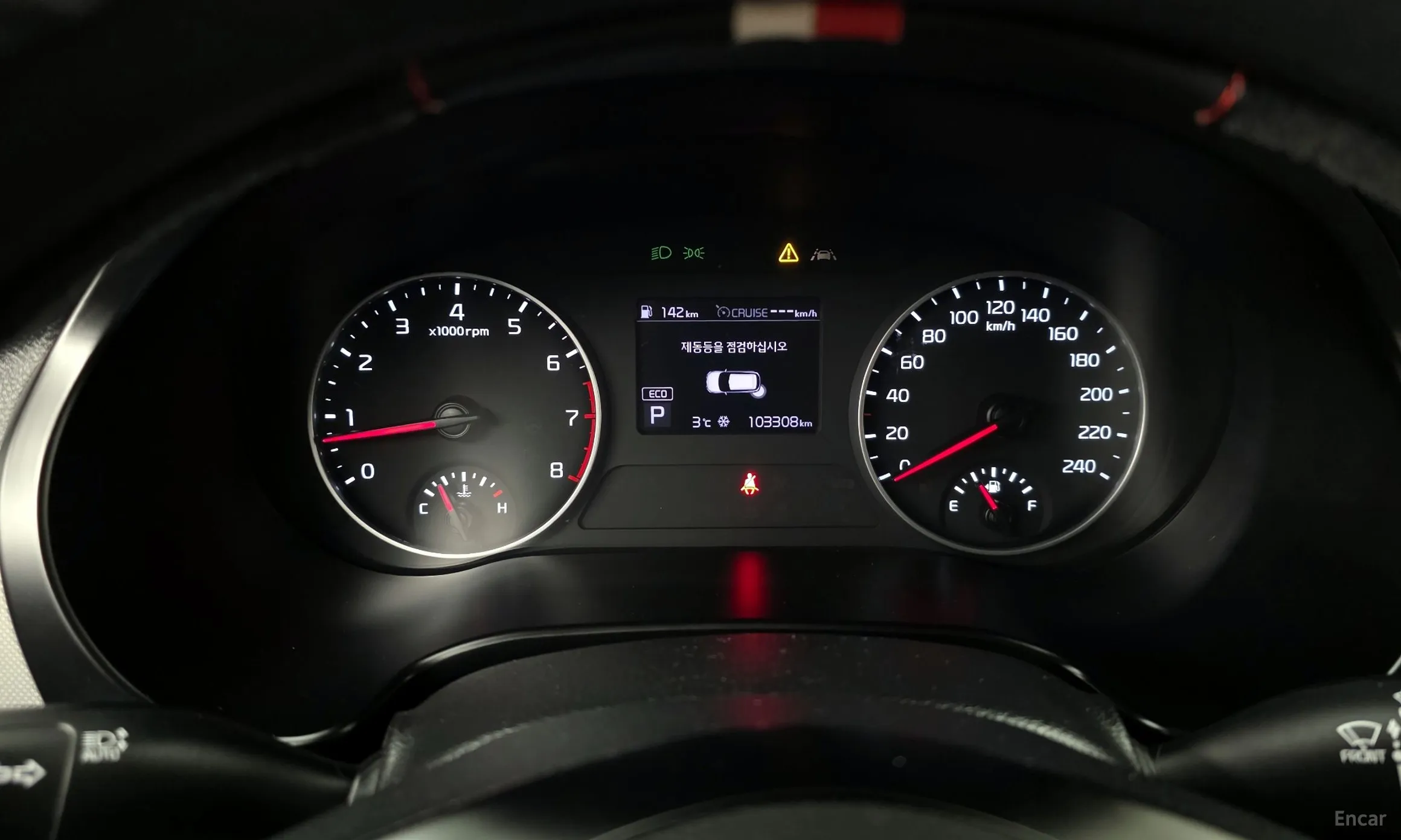 Kia Seltos превью 8