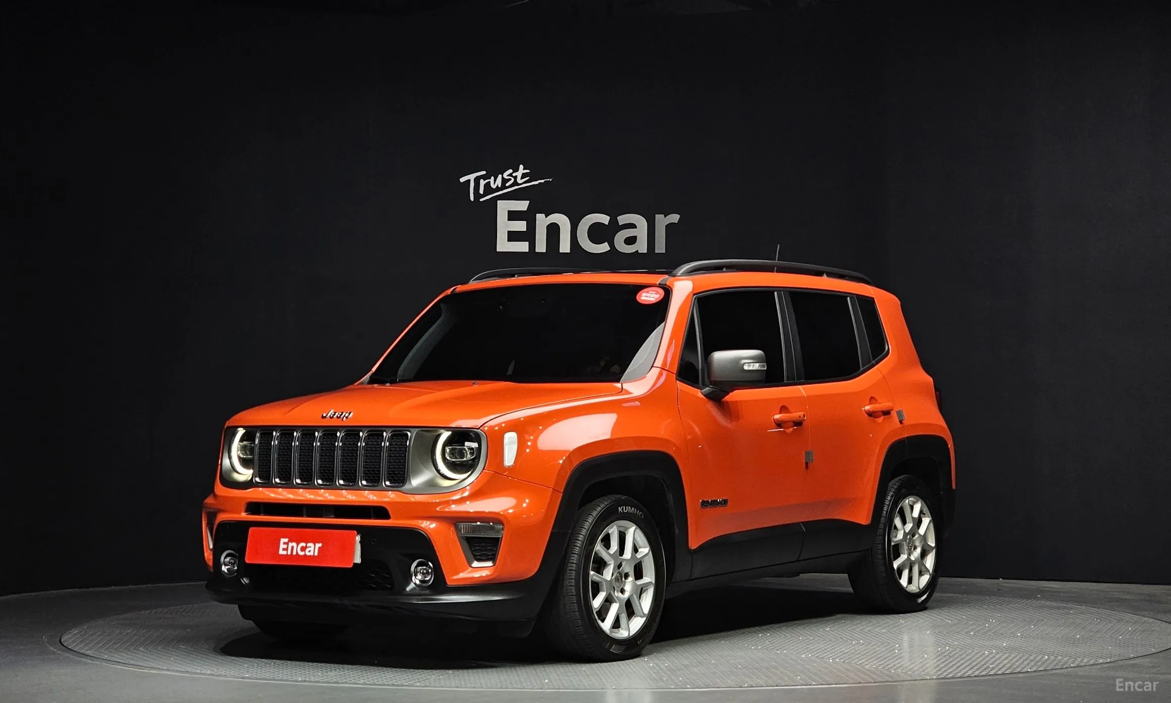 Renegade