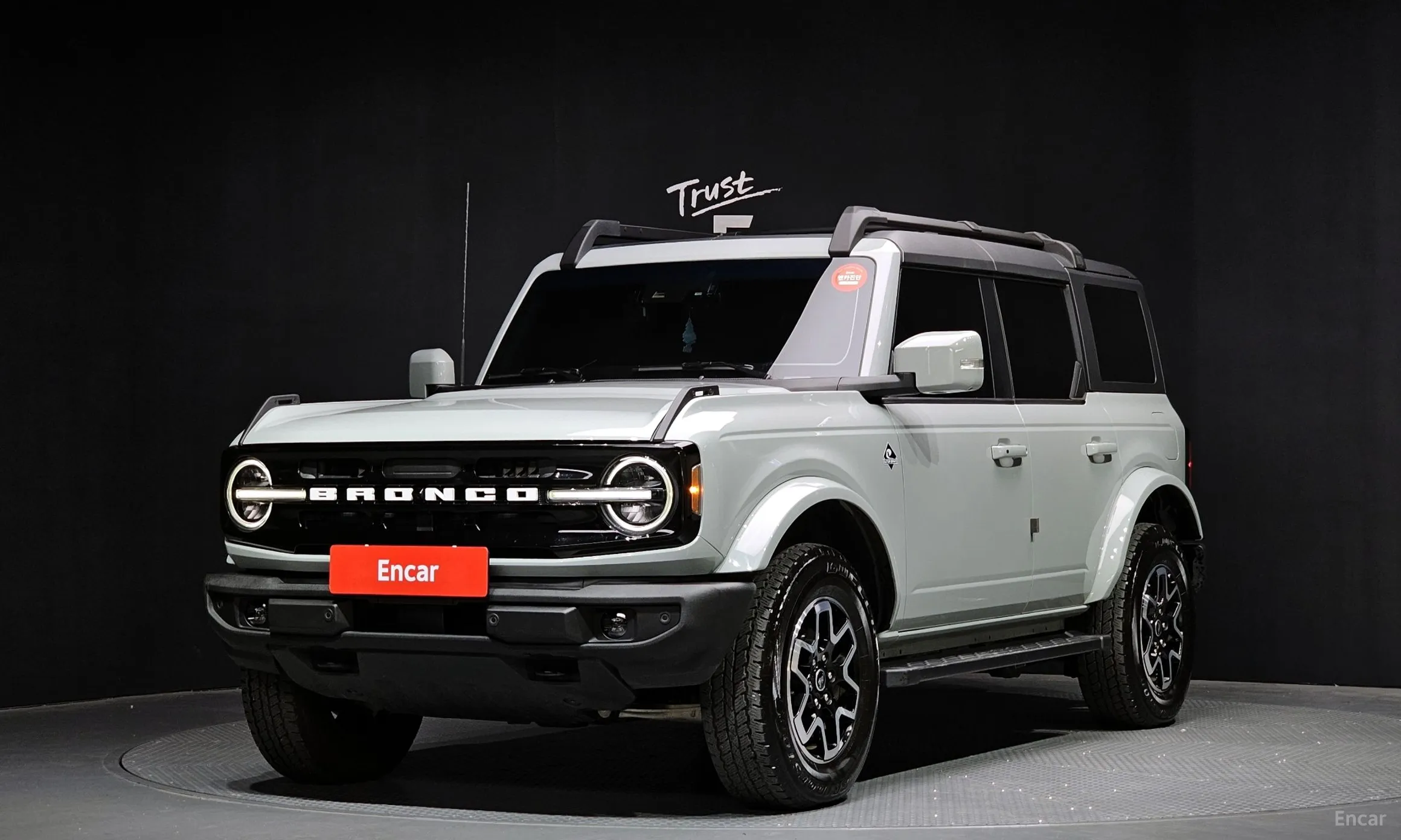 Bronco 6th Generation