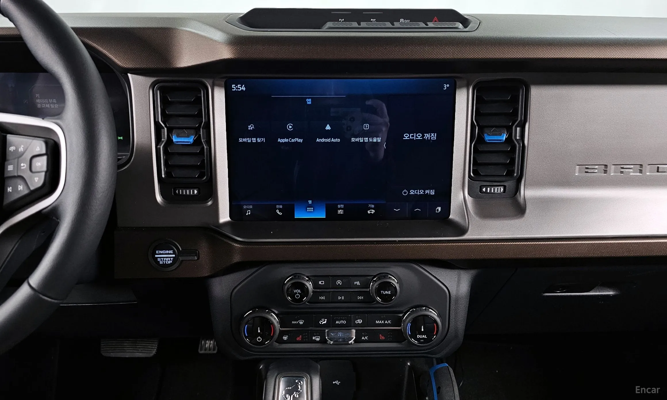 Ford Bronco 6th Generation превью 16