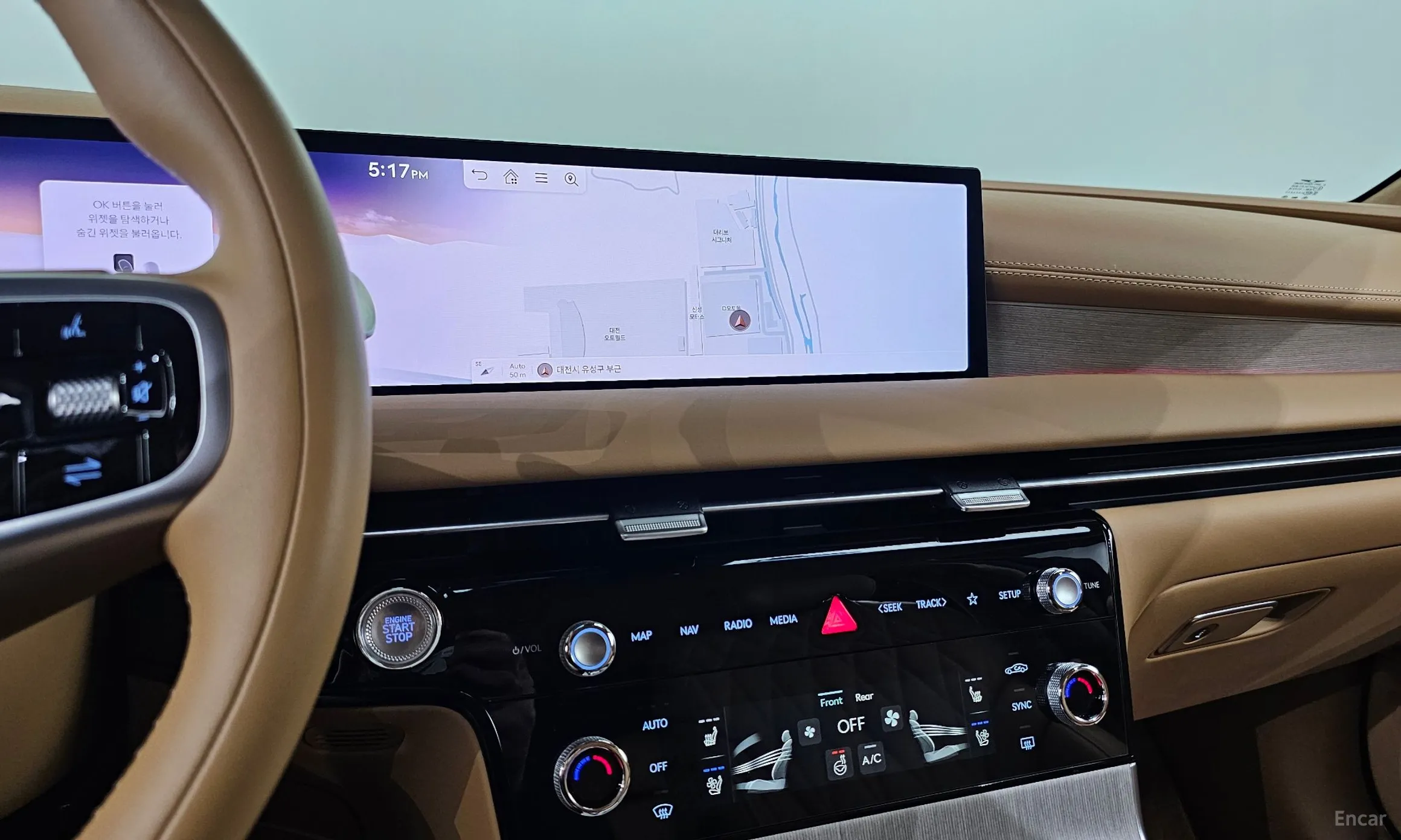 Genesis G80 (RG3) превью 17