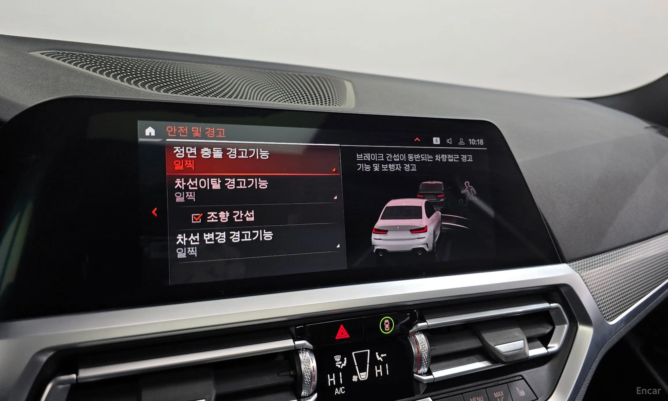 BMW 3 Series (G20) превью 16