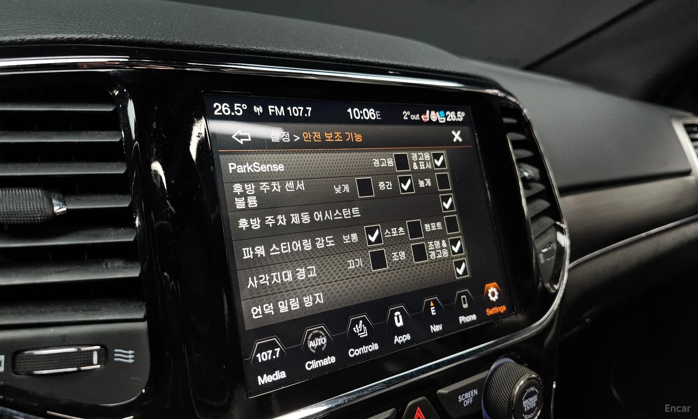 Jeep Grand Cherokee превью 16