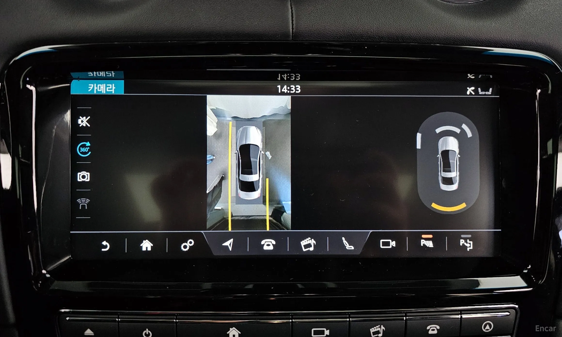Jaguar All New XJ превью 16