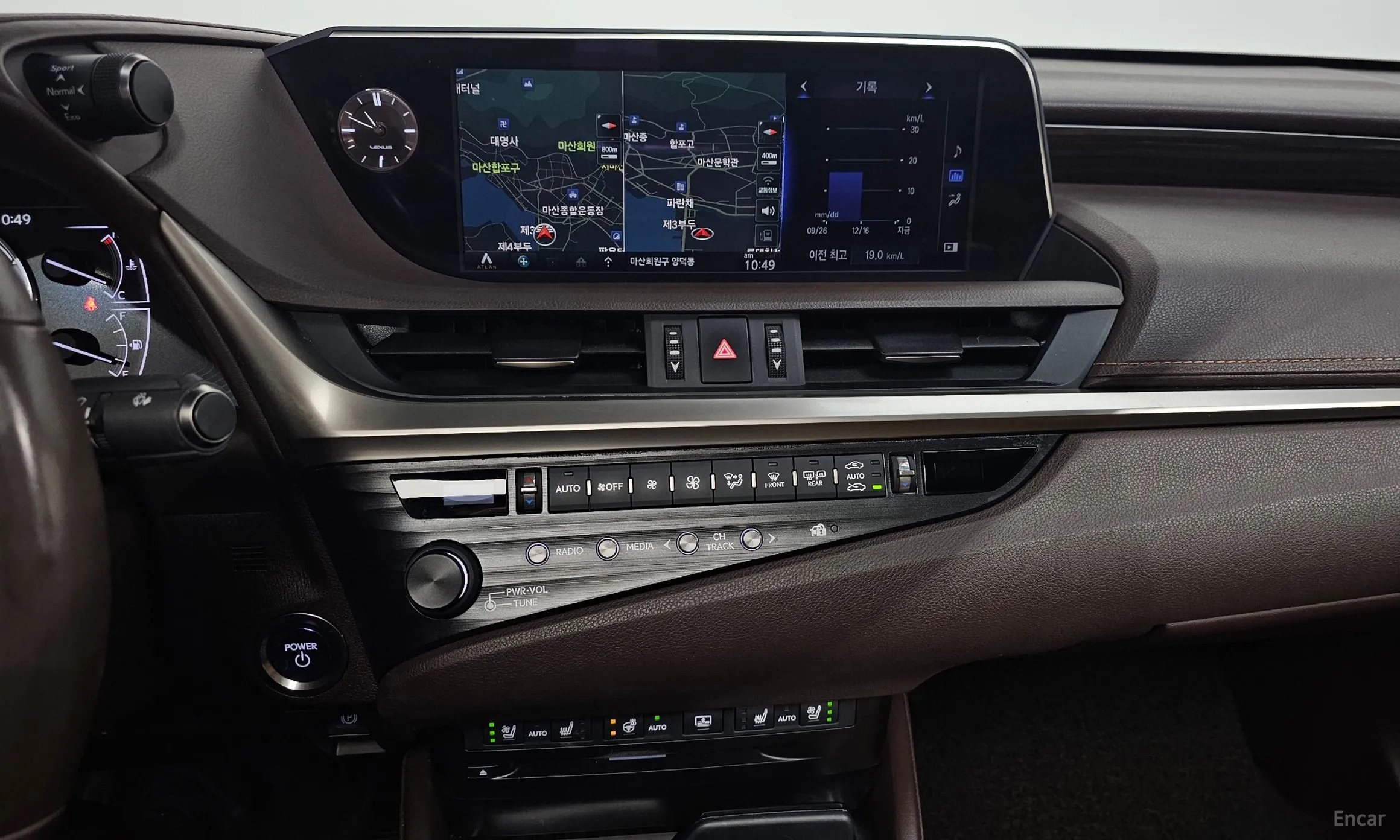 Lexus ES300h 7th Generation превью 14