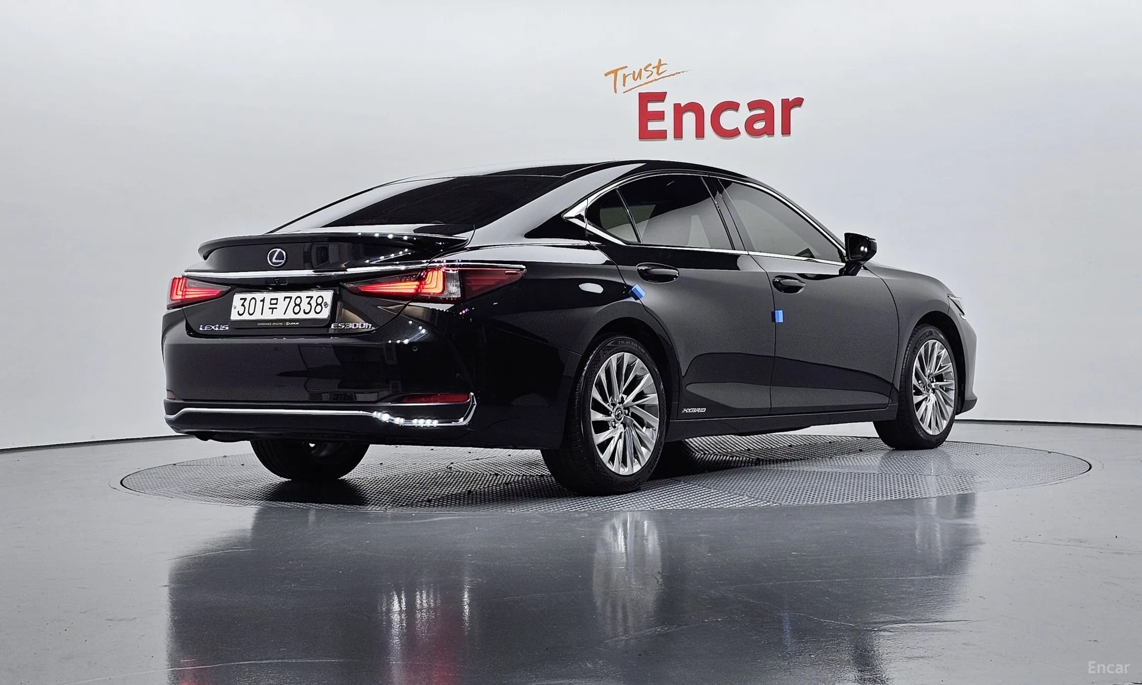 Lexus ES300h 7th Generation