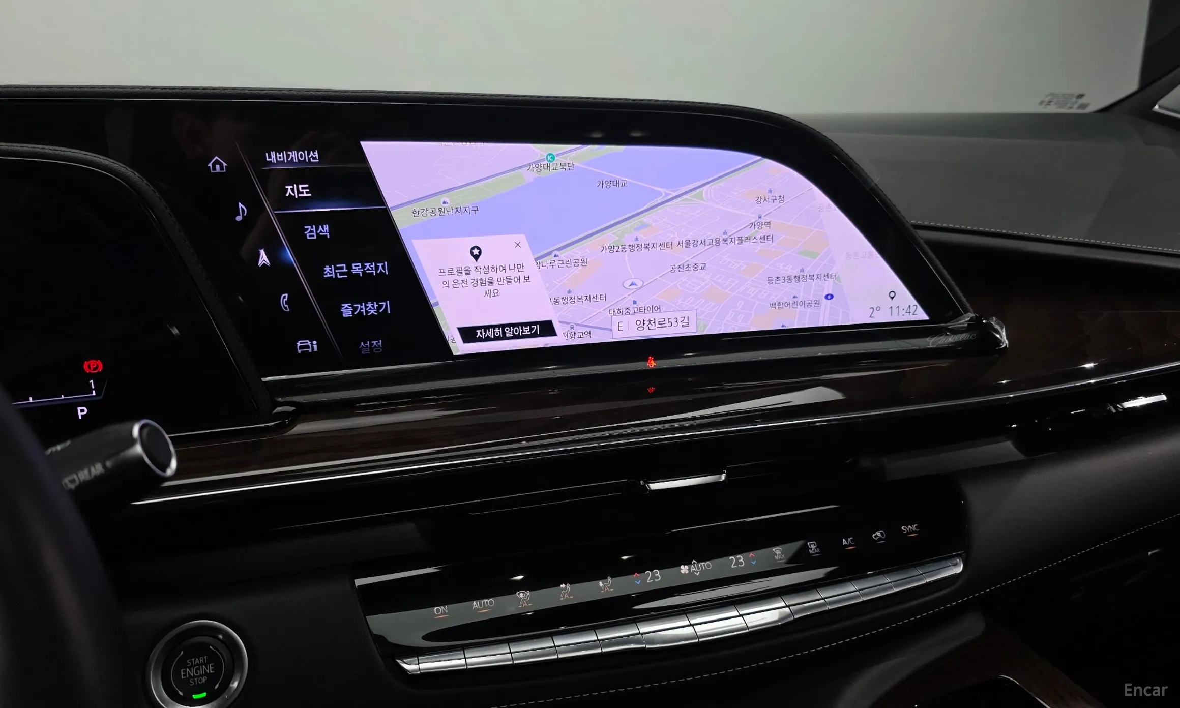 Cadillac Escalade 5th Generation превью 15