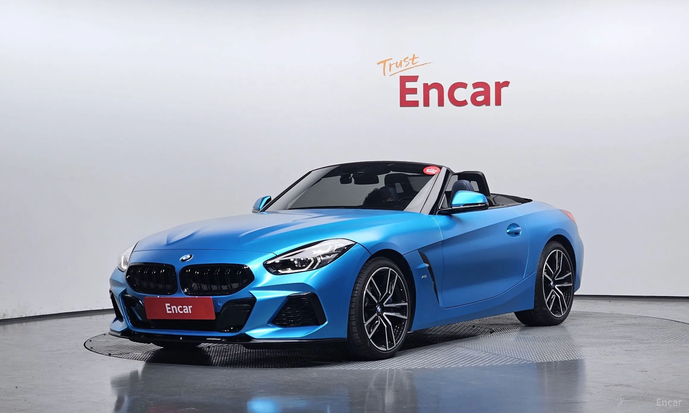 BMW Z4 (G29)