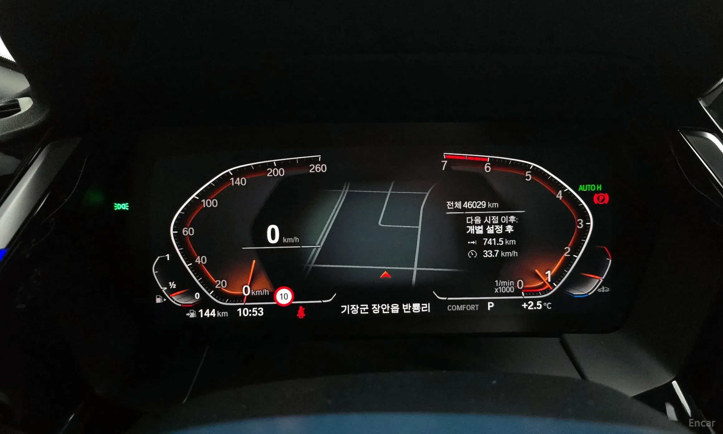 BMW Z4 (G29) превью 8