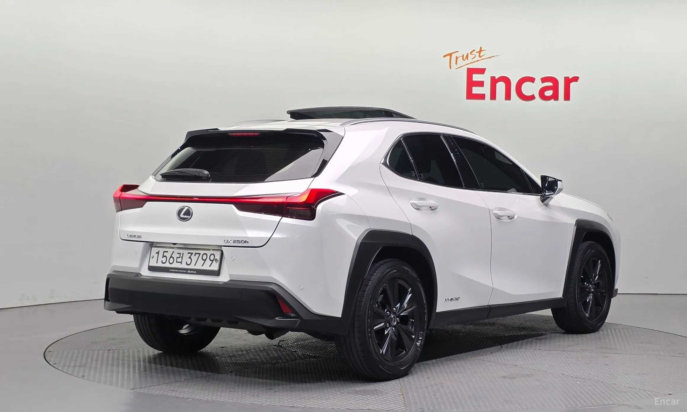 Lexus UX250h