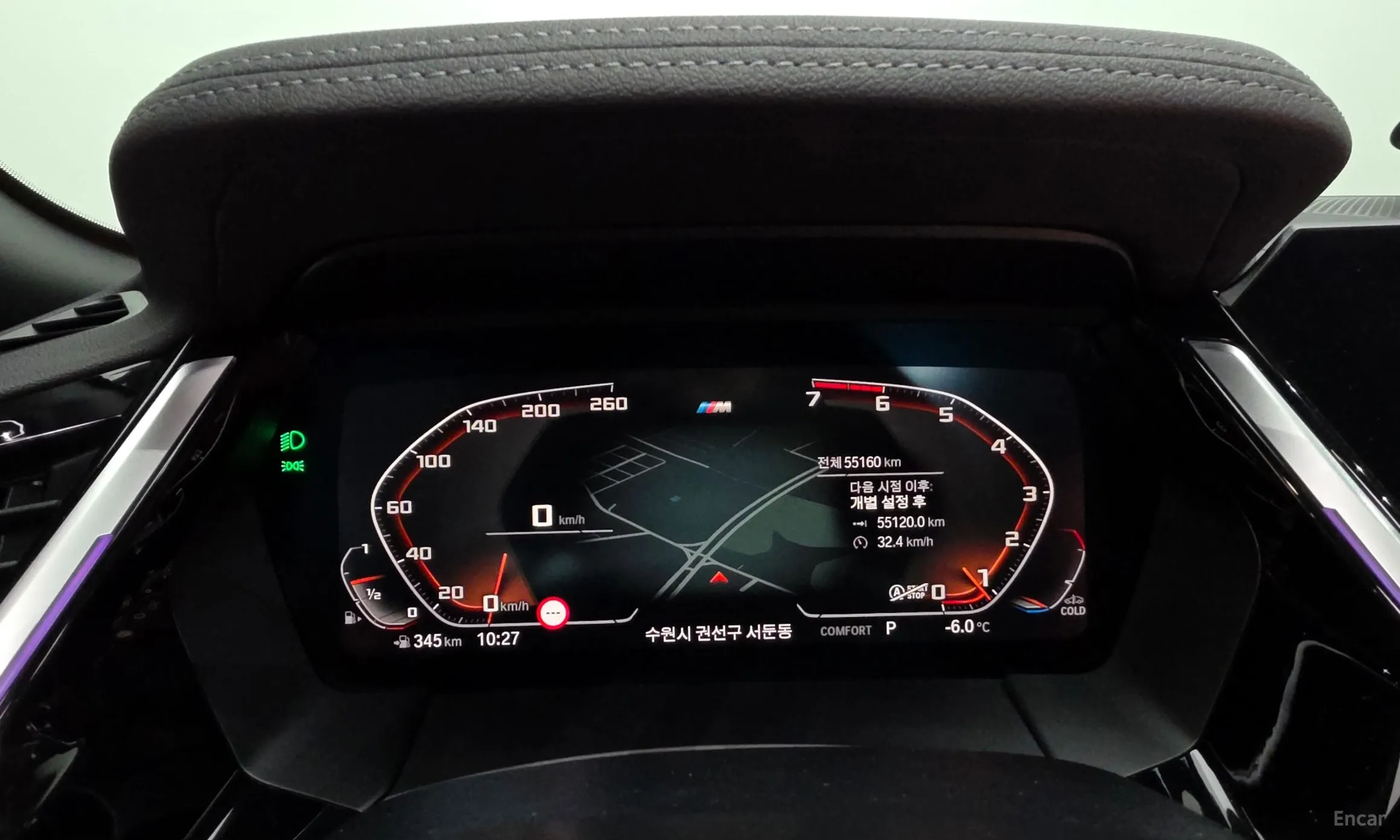 BMW Z4 (G29) превью 8