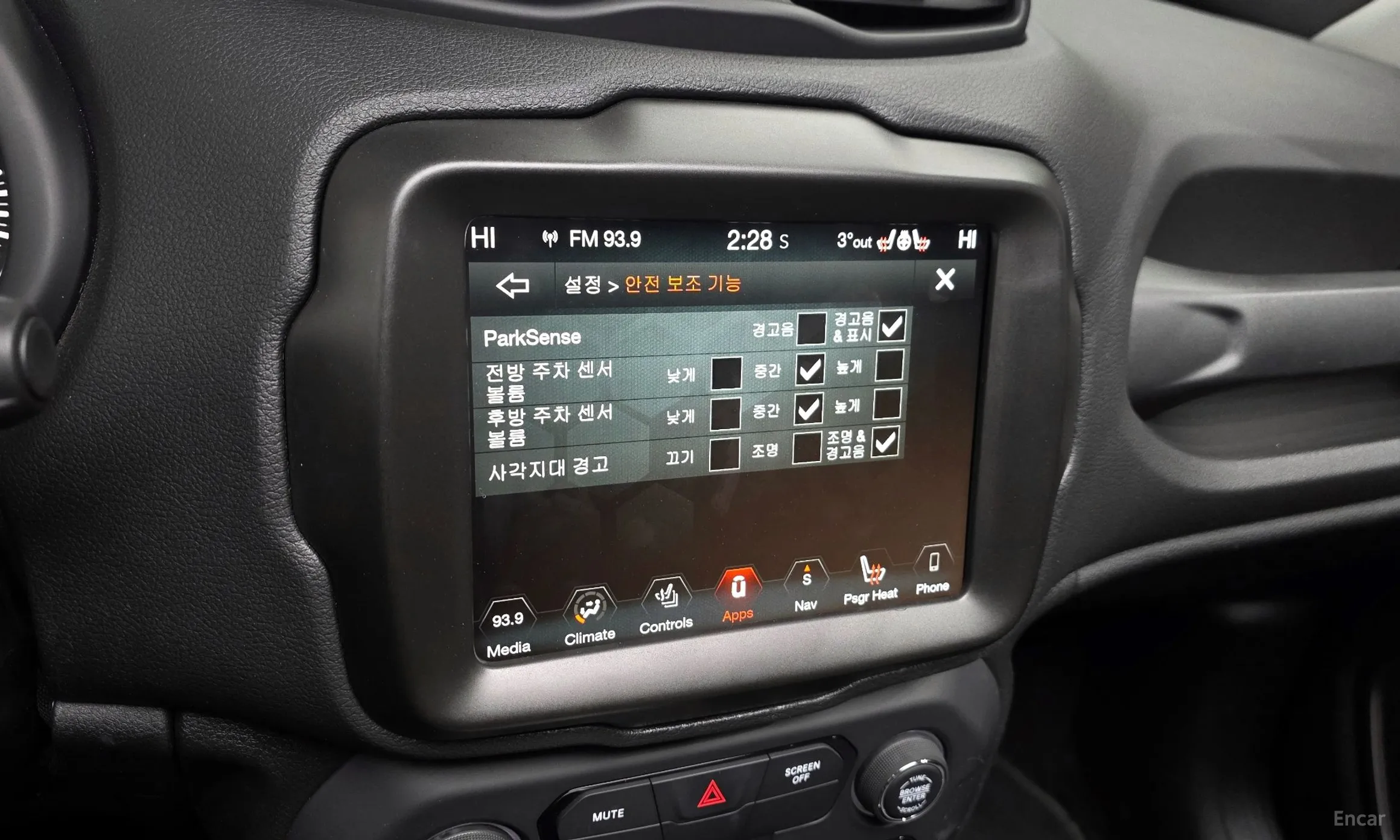 Jeep Renegade превью 16