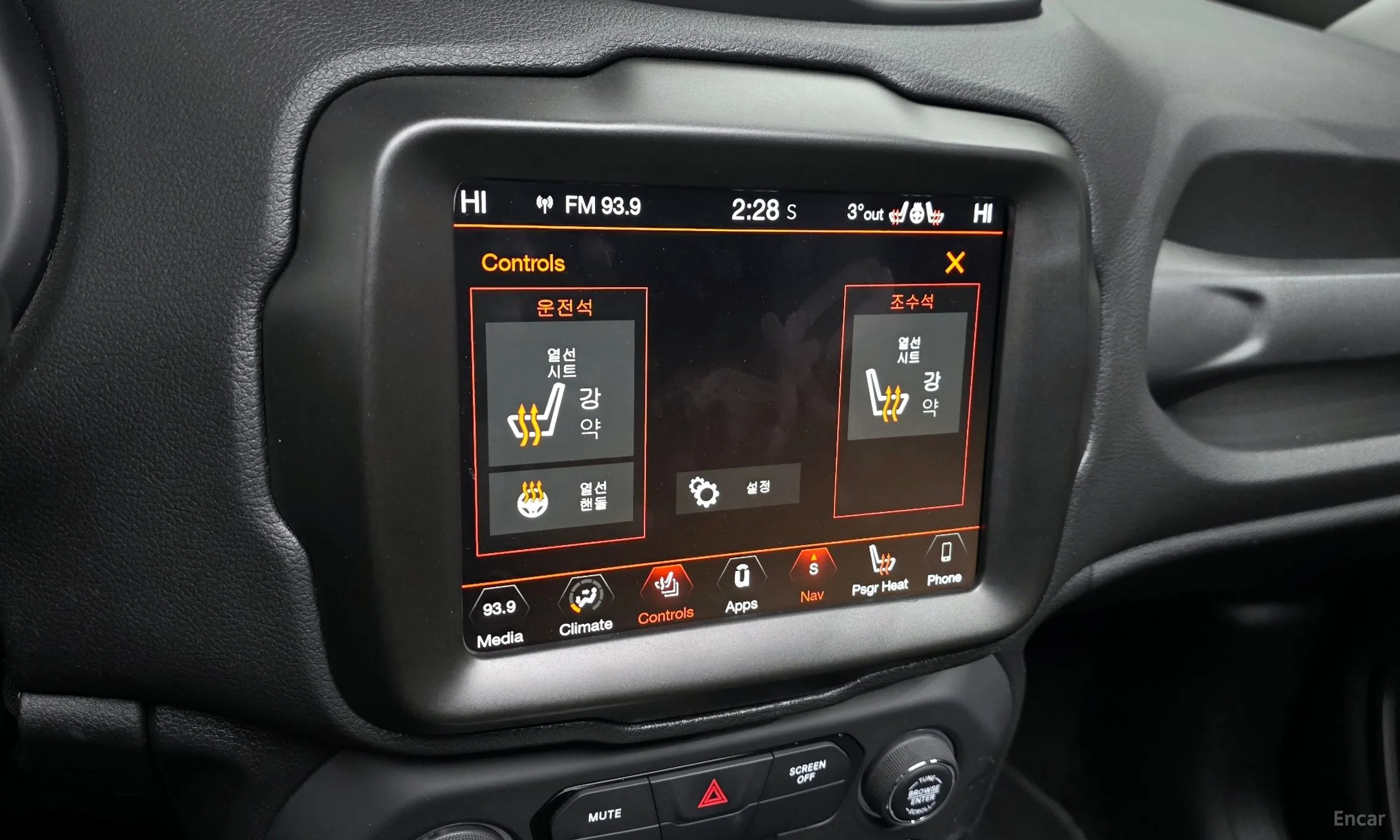 Jeep Renegade превью 17