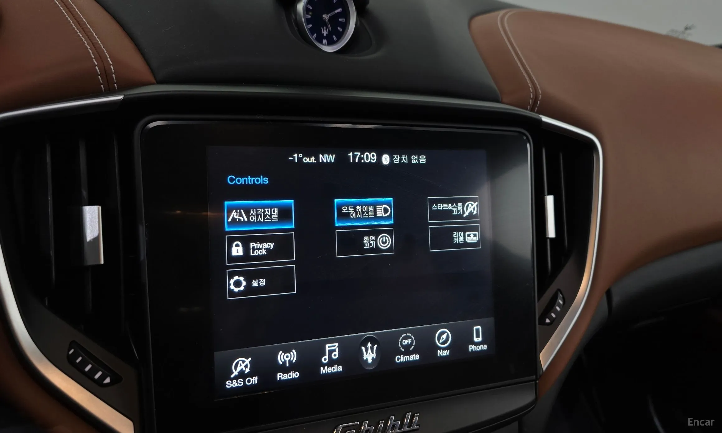 Maserati Ghibli превью 15