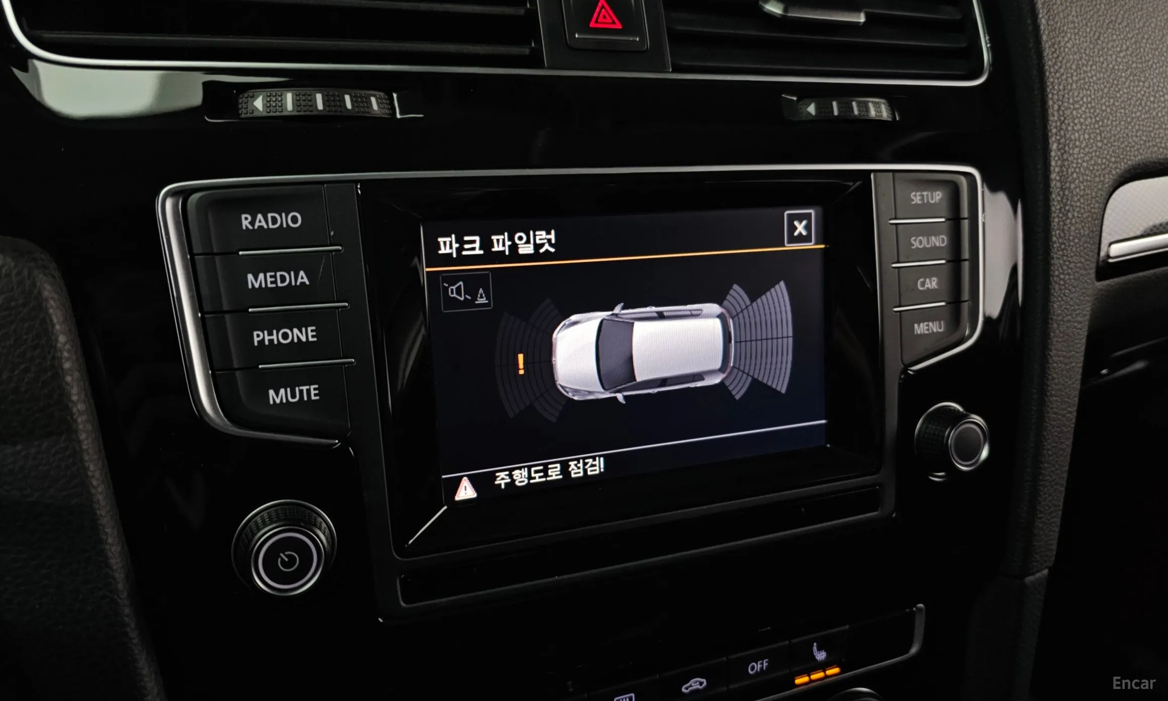 Volkswagen Golf 7th Generation превью 17