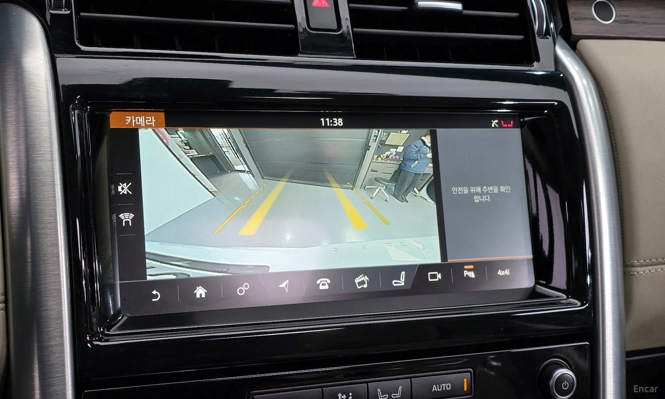 Land Rover Discovery 5 превью 16