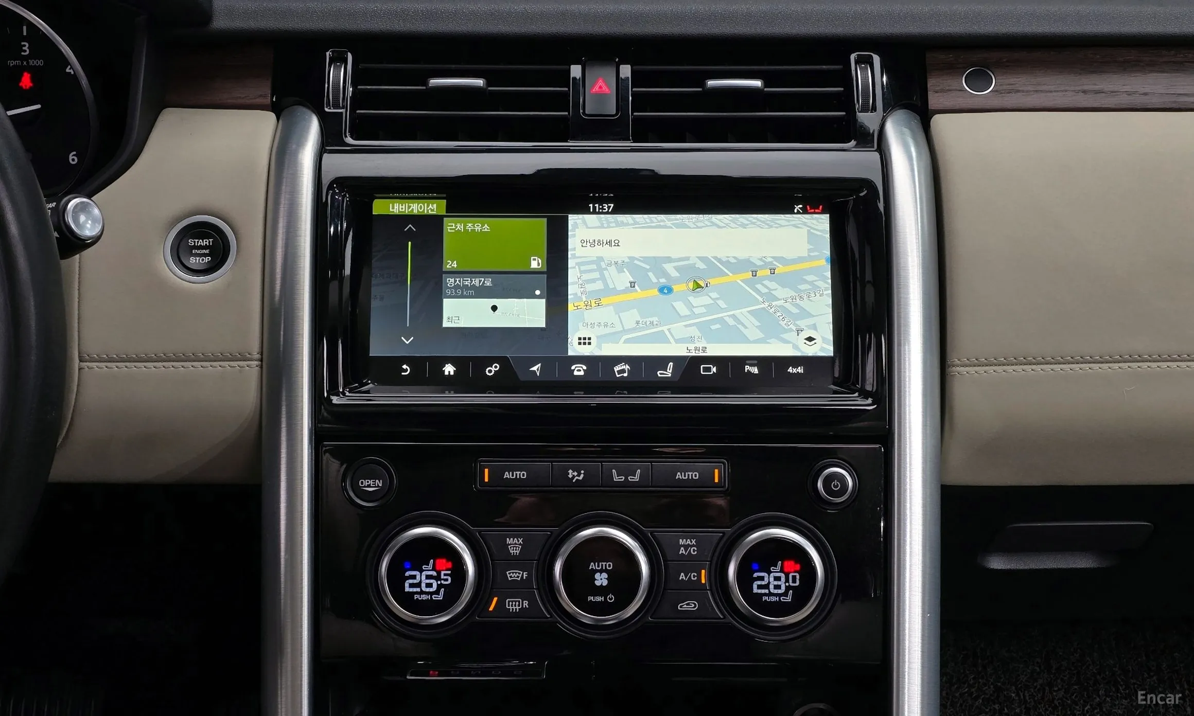 Land Rover Discovery 5 превью 17