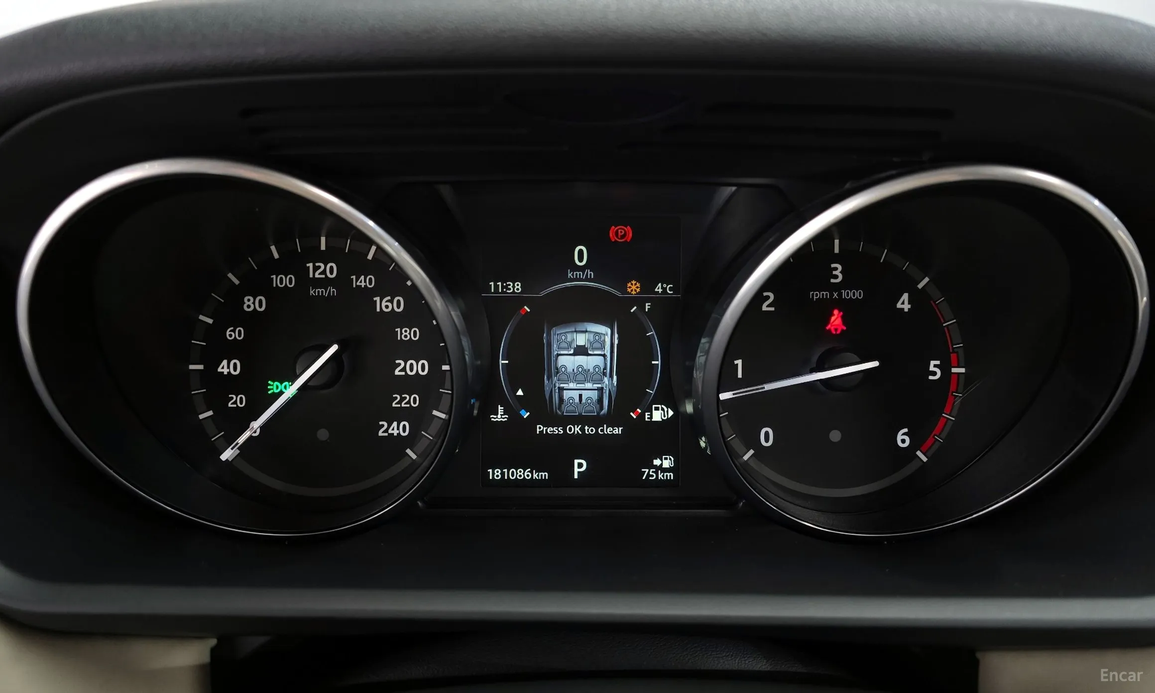 Land Rover Discovery 5 превью 8