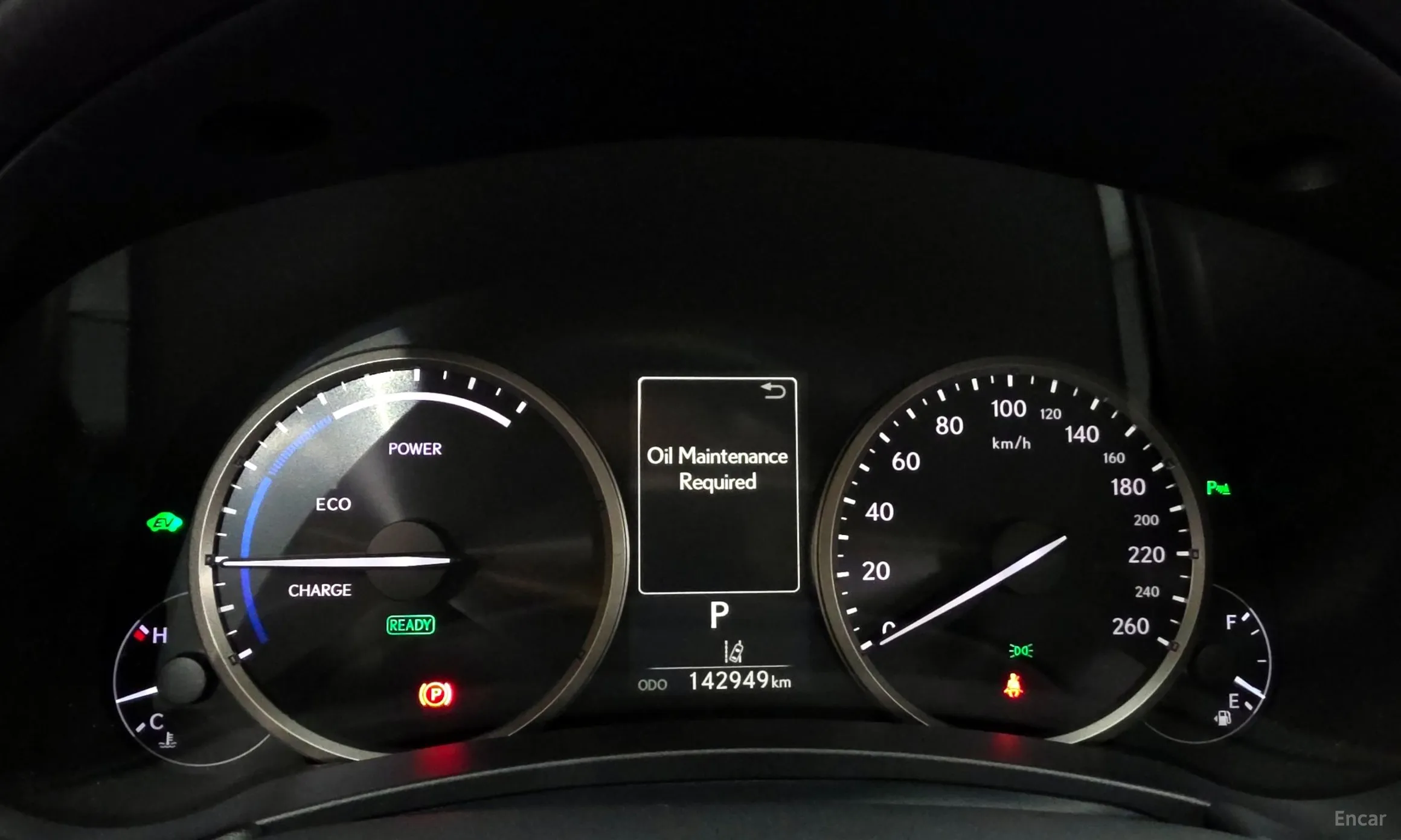 Lexus NX300h превью 8