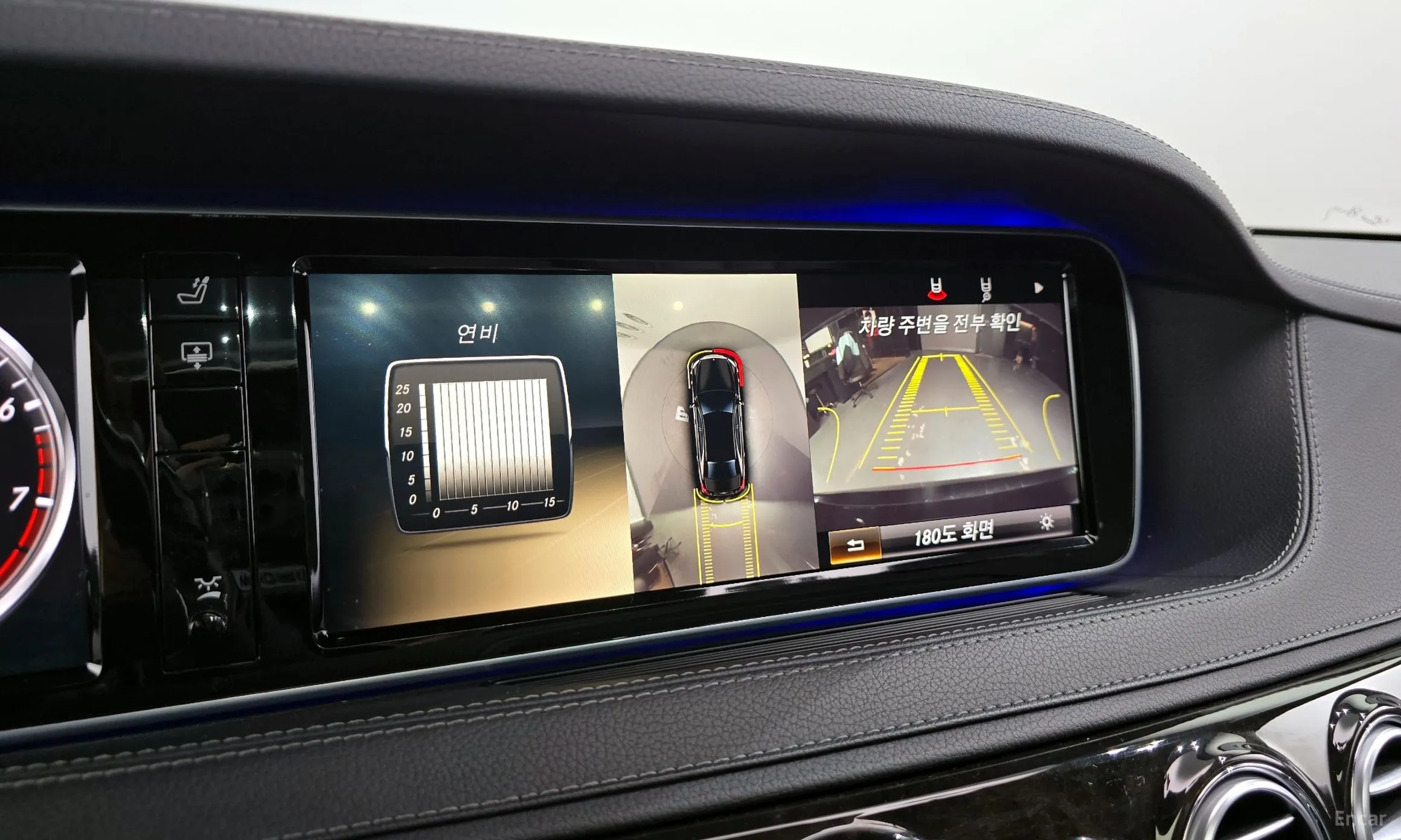 Mercedes Benz S-Class W222 превью 15