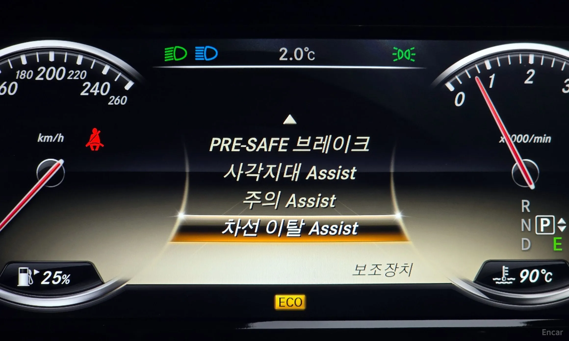 Mercedes Benz S-Class W222 превью 16