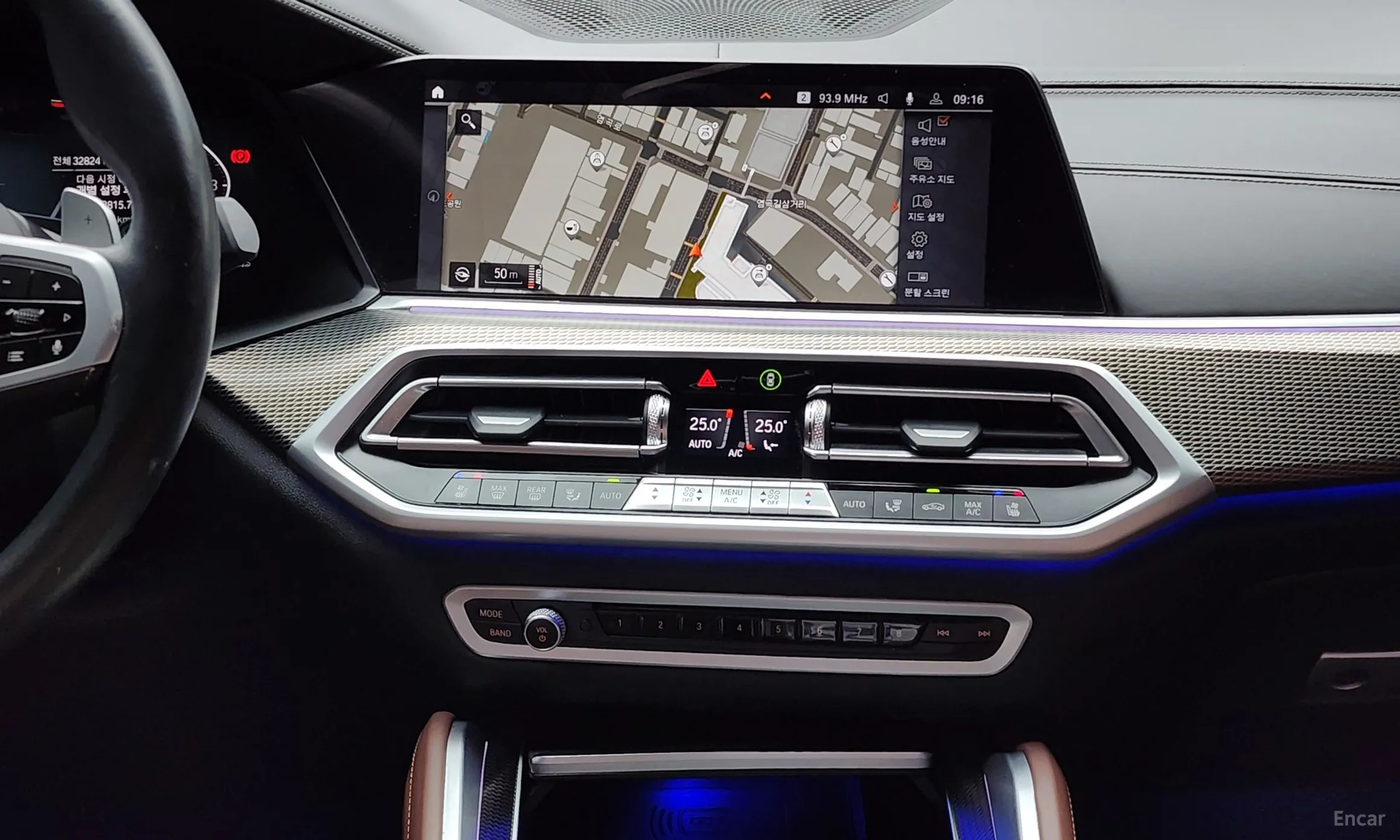 BMW X6 (G06) превью 15