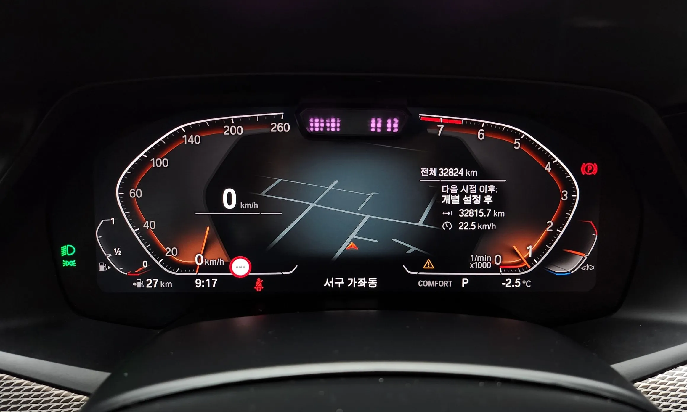 BMW X6 (G06) превью 8