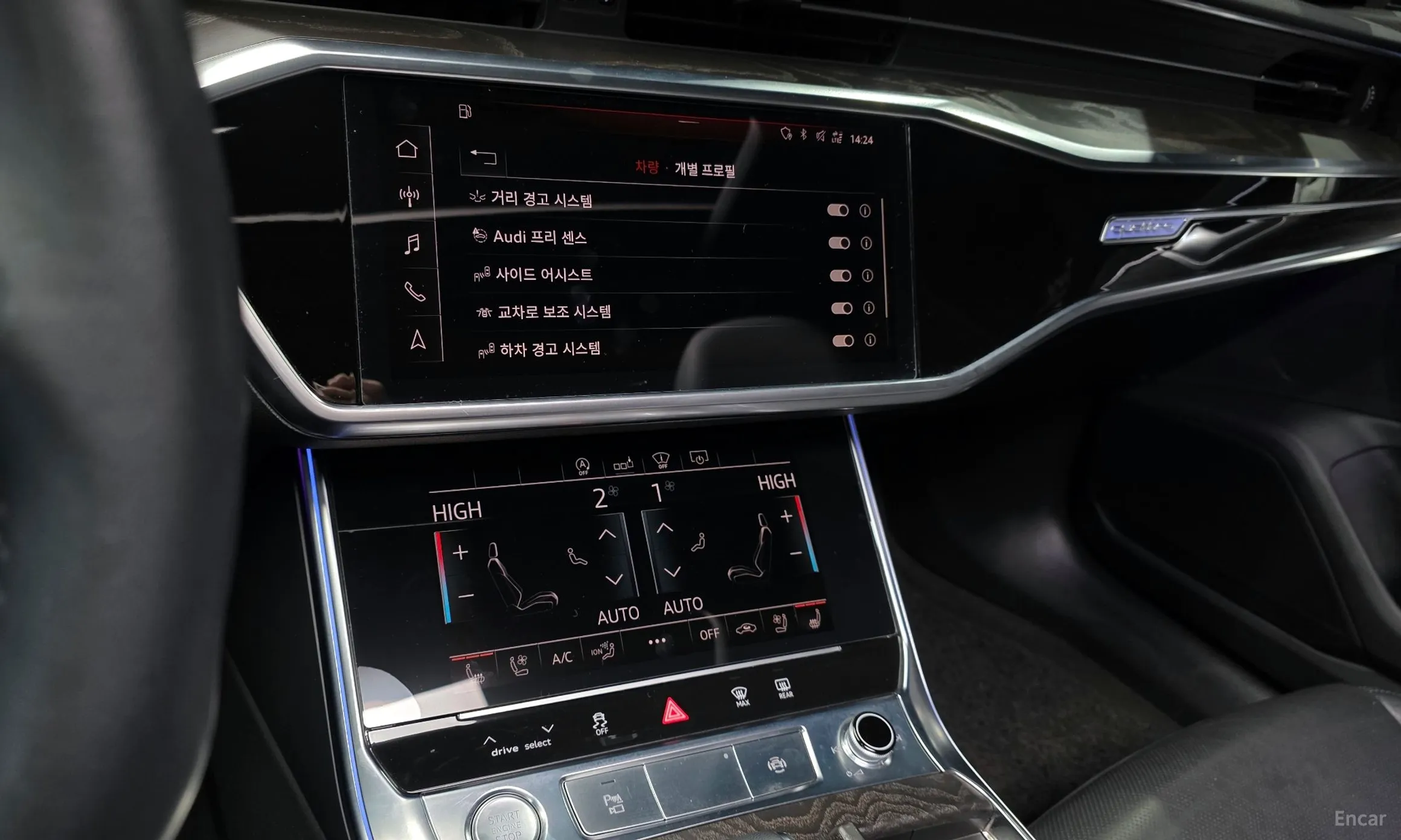 Audi A6 (C8) превью 14