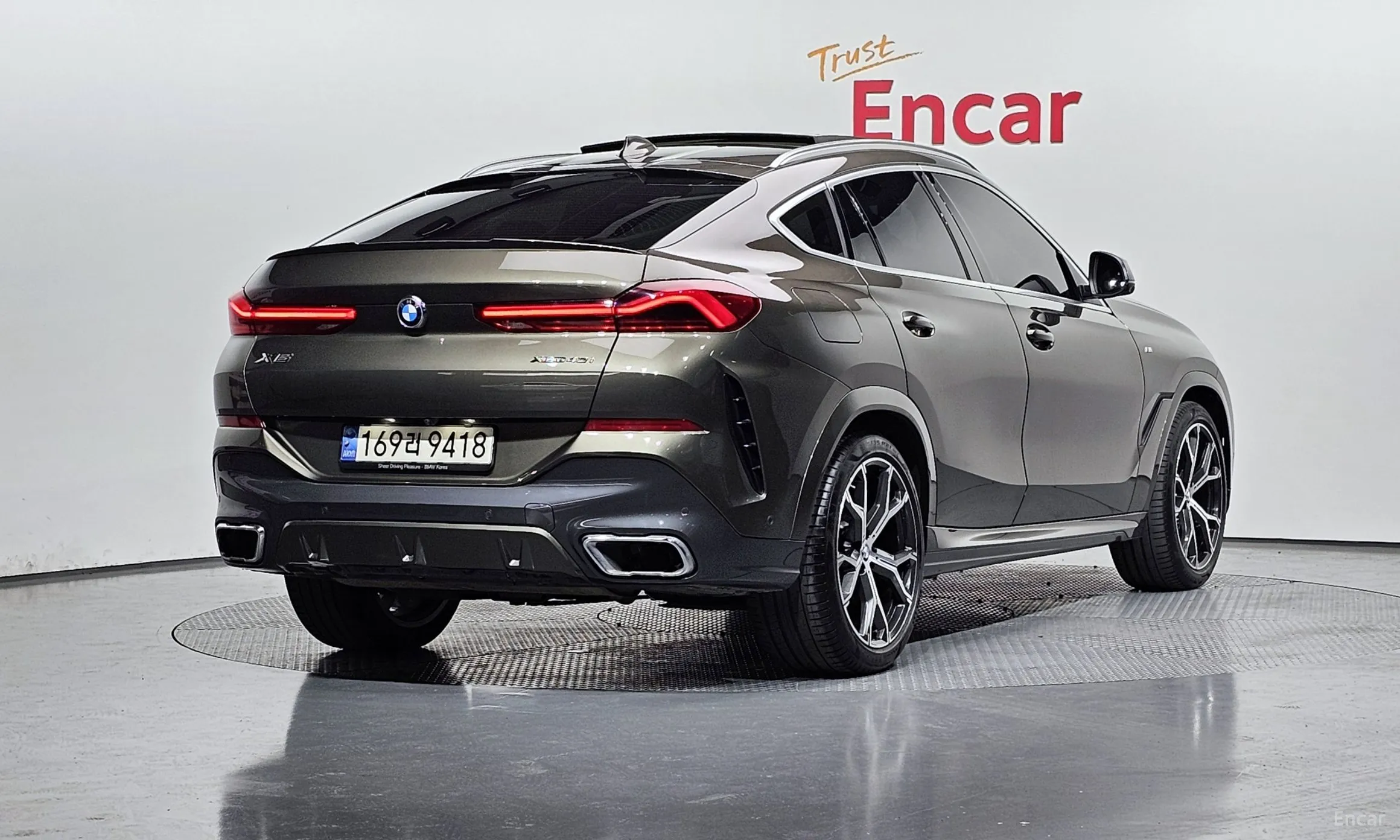 BMW X6 (G06)